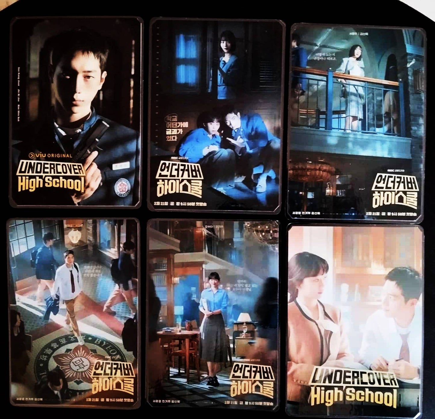 K drama UNDERCOVER HIGHSCHOOL decoration pack