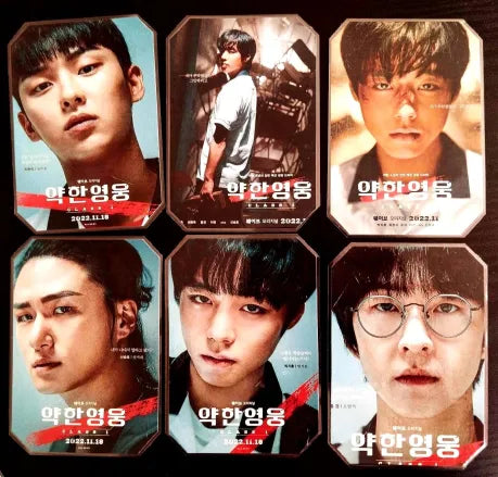 Pack décoration K-Drama WEAK HERO – déco murale fan coréen.