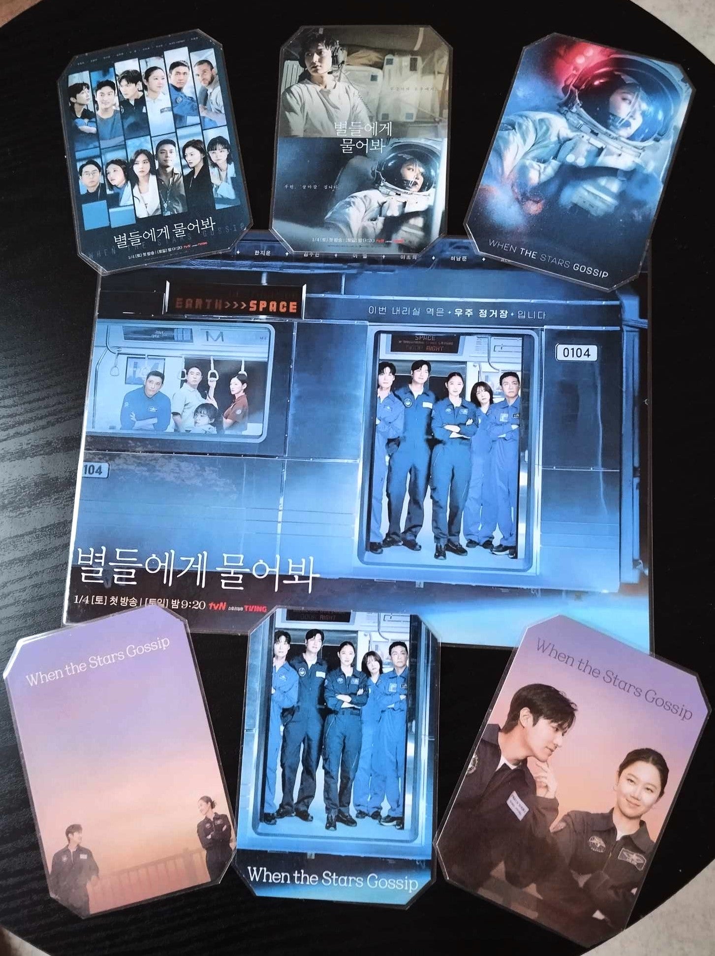 image principale de pack decoration k drama when the stars gossip demande aux étoiles 