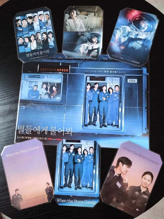 image principale de pack decoration k drama when the stars gossip demande aux étoiles 