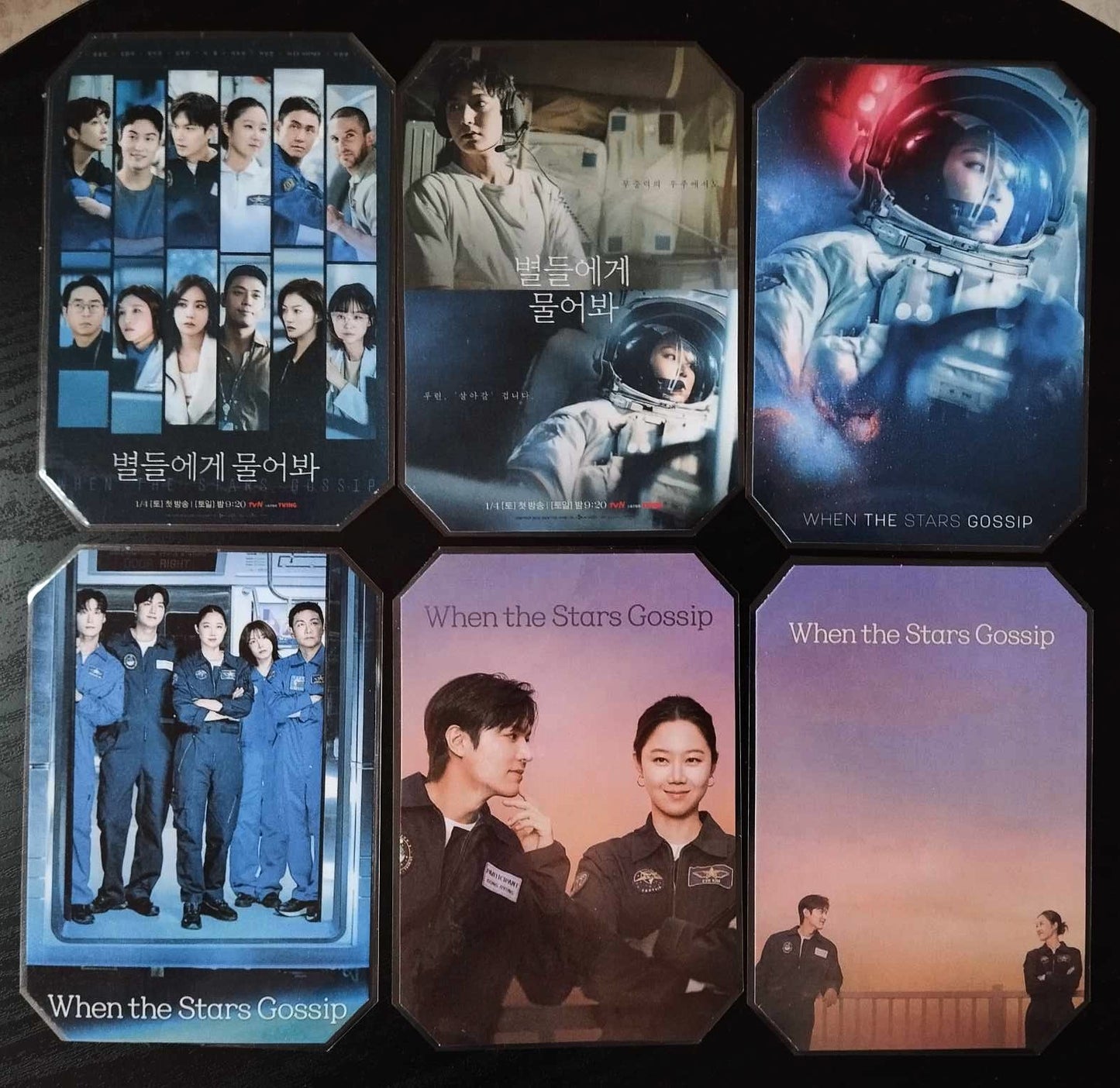 Pack décoration   K-Drama Demande aux étoiles (when the stars gossip)