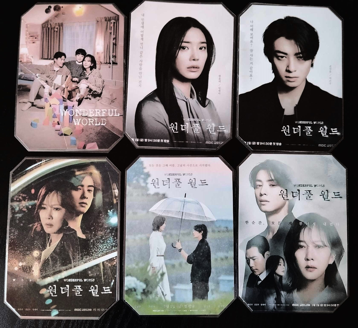 Pack décoration   K-Drama Wonderful world