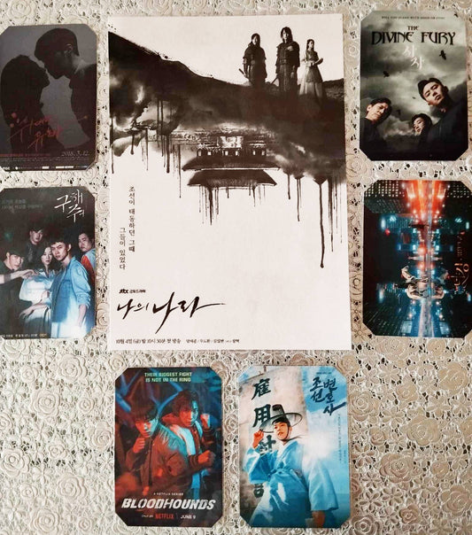 image principale de pack décoration k drama woo do hwan 