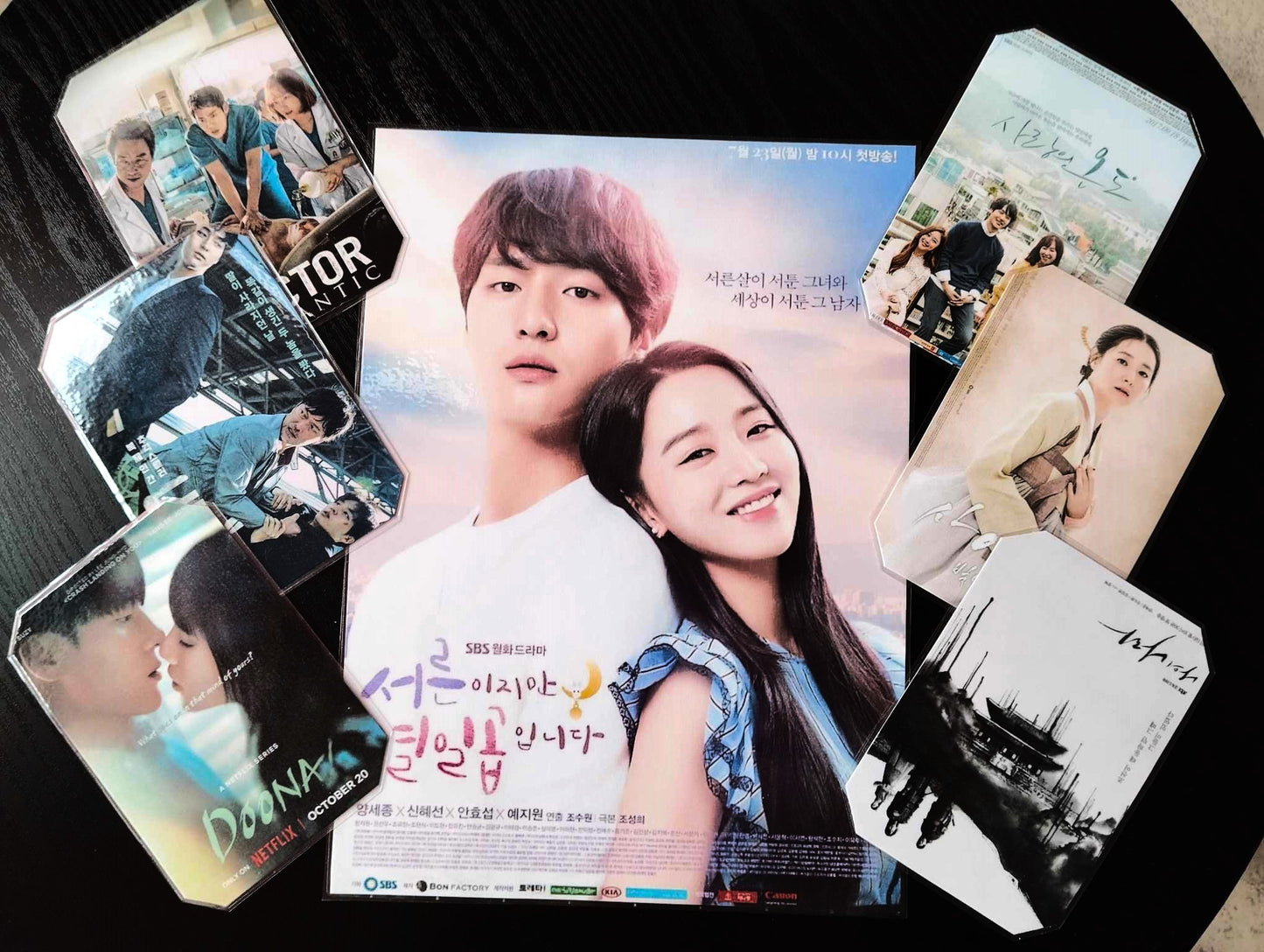 image principale de pack décoration k drama yang se jong