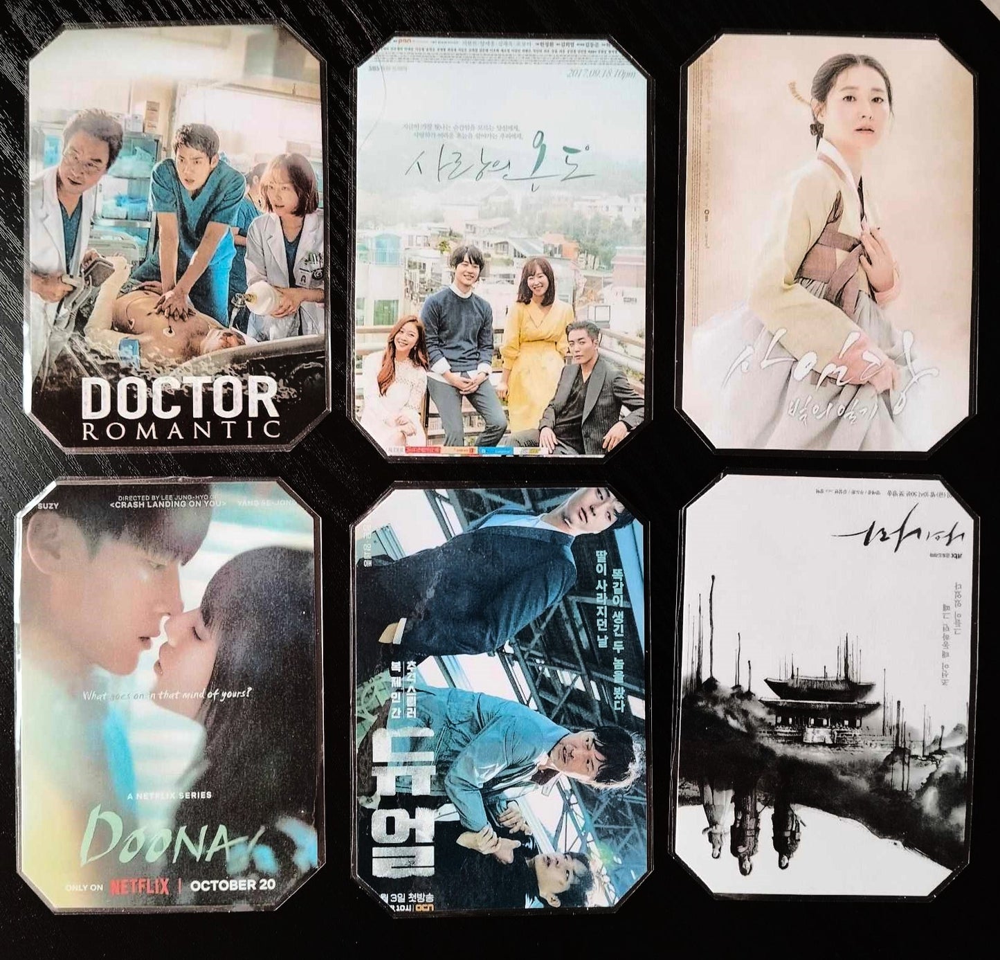 Pack décoration K drama YANG SE JONG