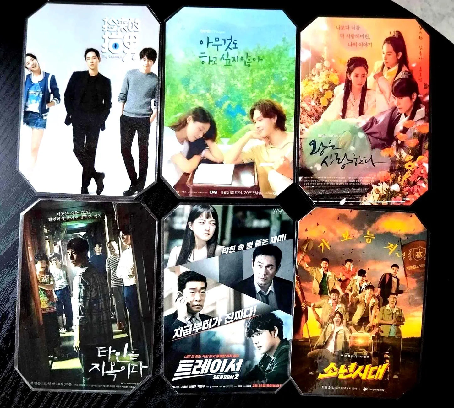 Pack décoration K-Drama Yim Si Wan