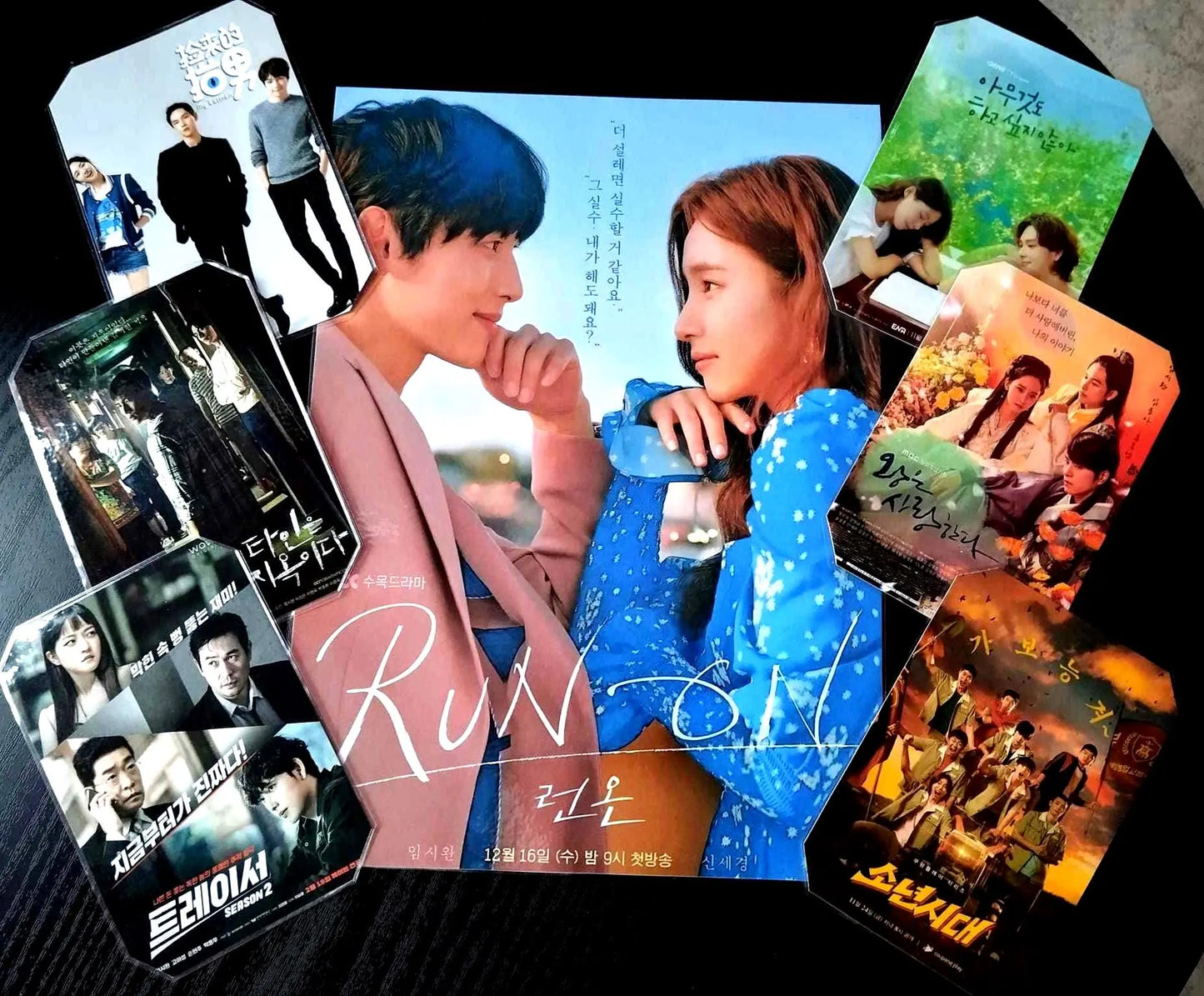 image principale de pack décoration k draéma yim si wan