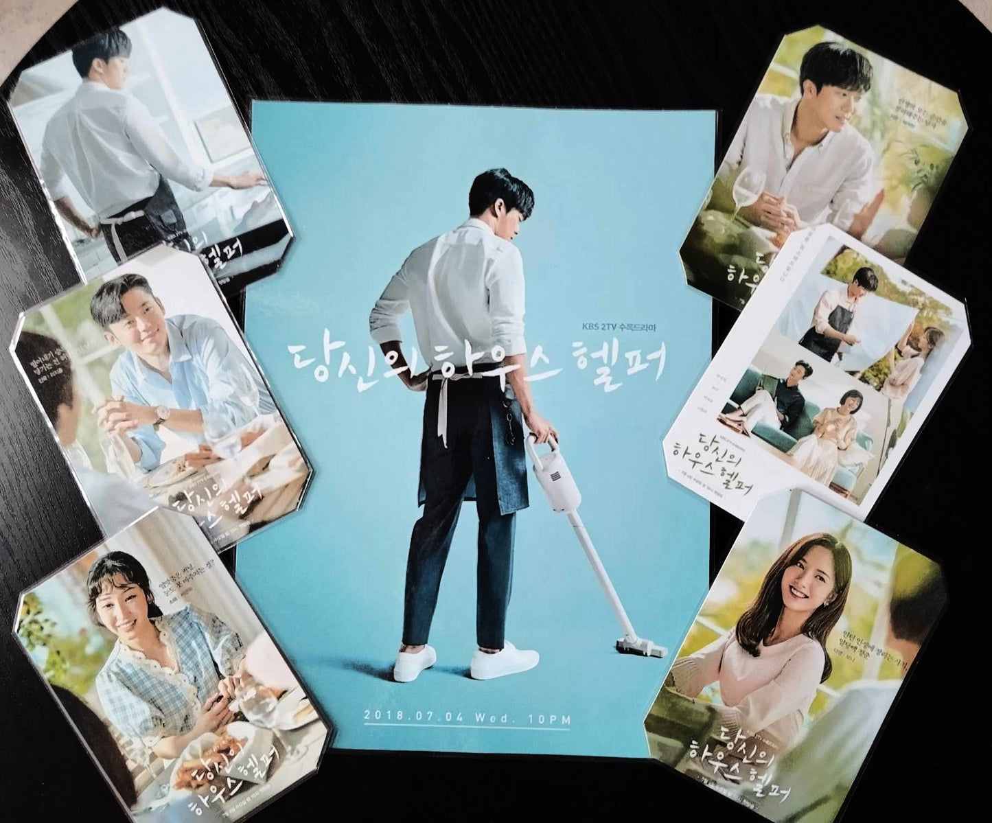 image principale de pack decoration k drama your house helper