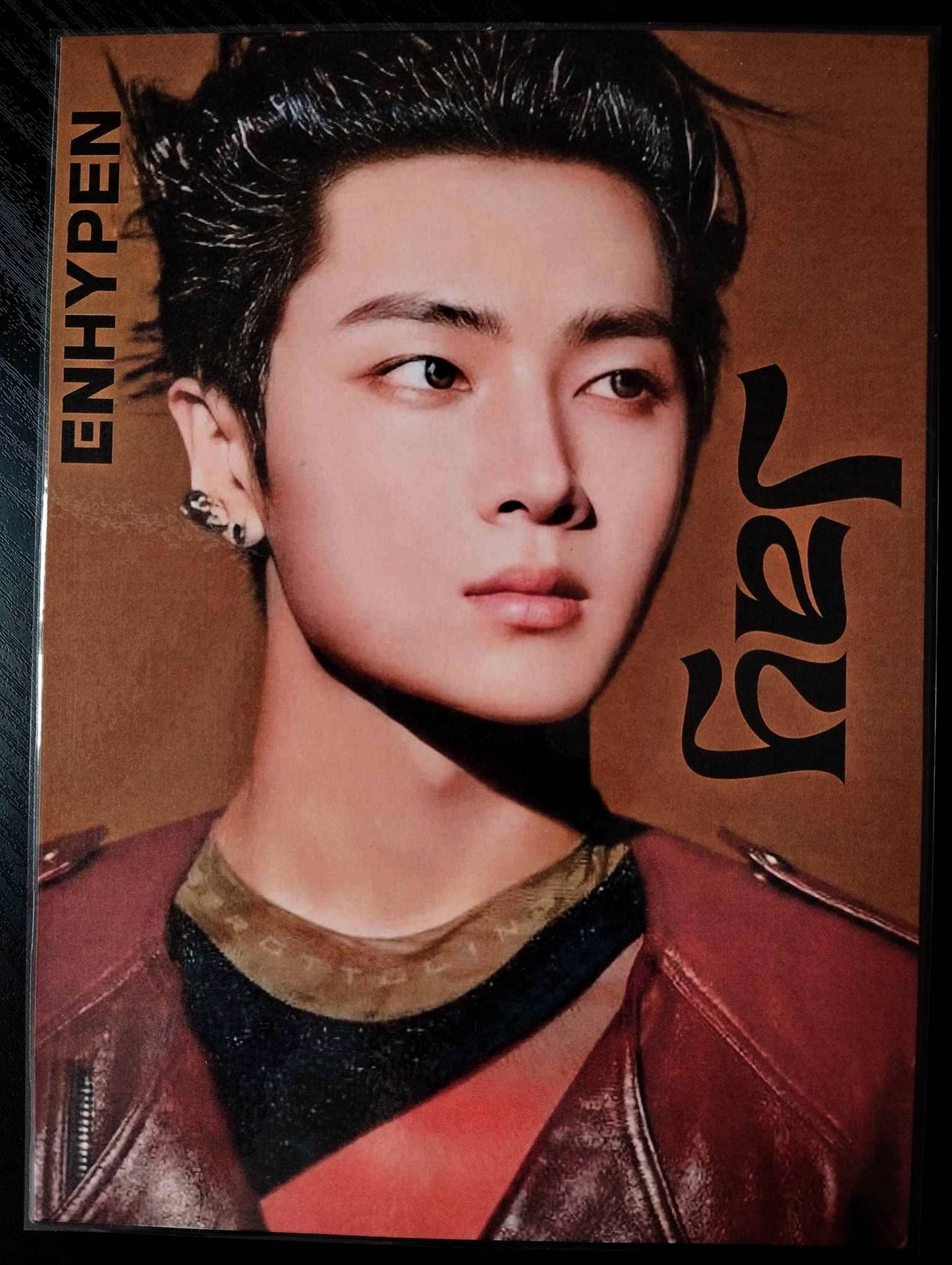 Pack décoration K pop ENHYPEN JAY