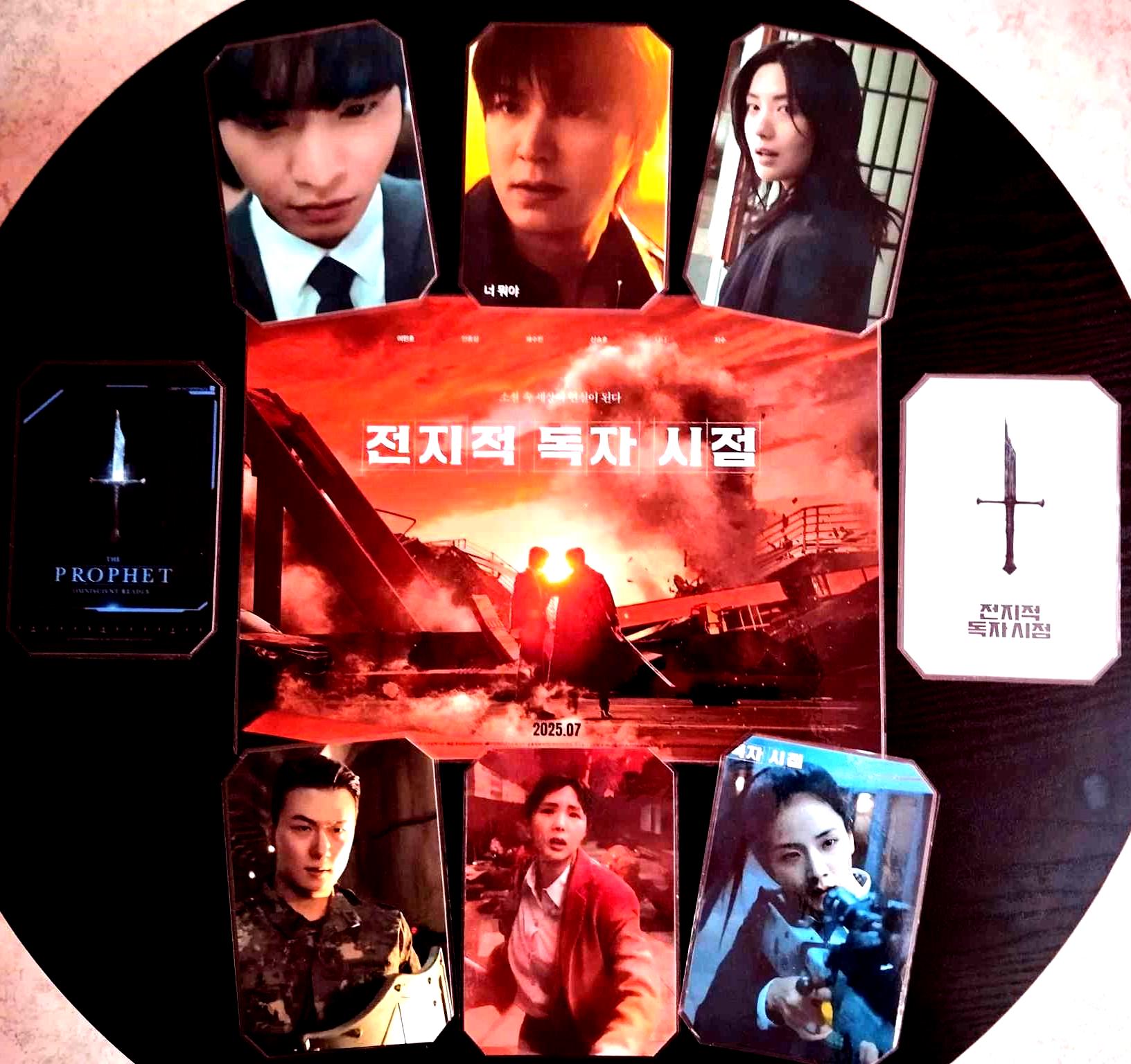 image principale pack decoration k drama omniscient reader's viewpoint lee min ho jisoo de blackpink