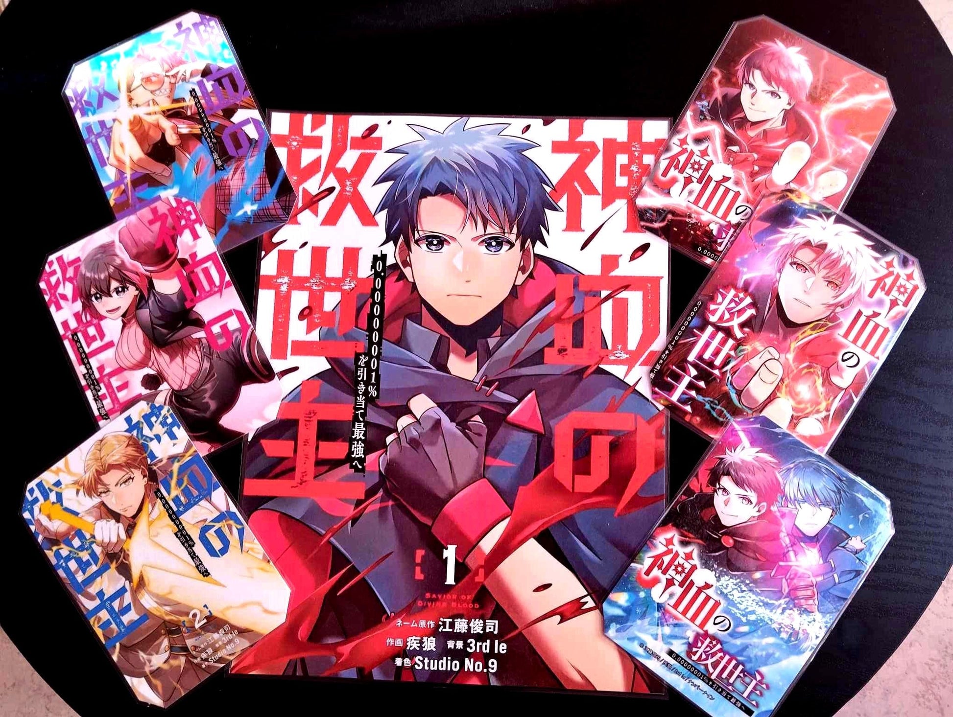 main picture of pack decoration webtoon manhwa, savior of the divine blood