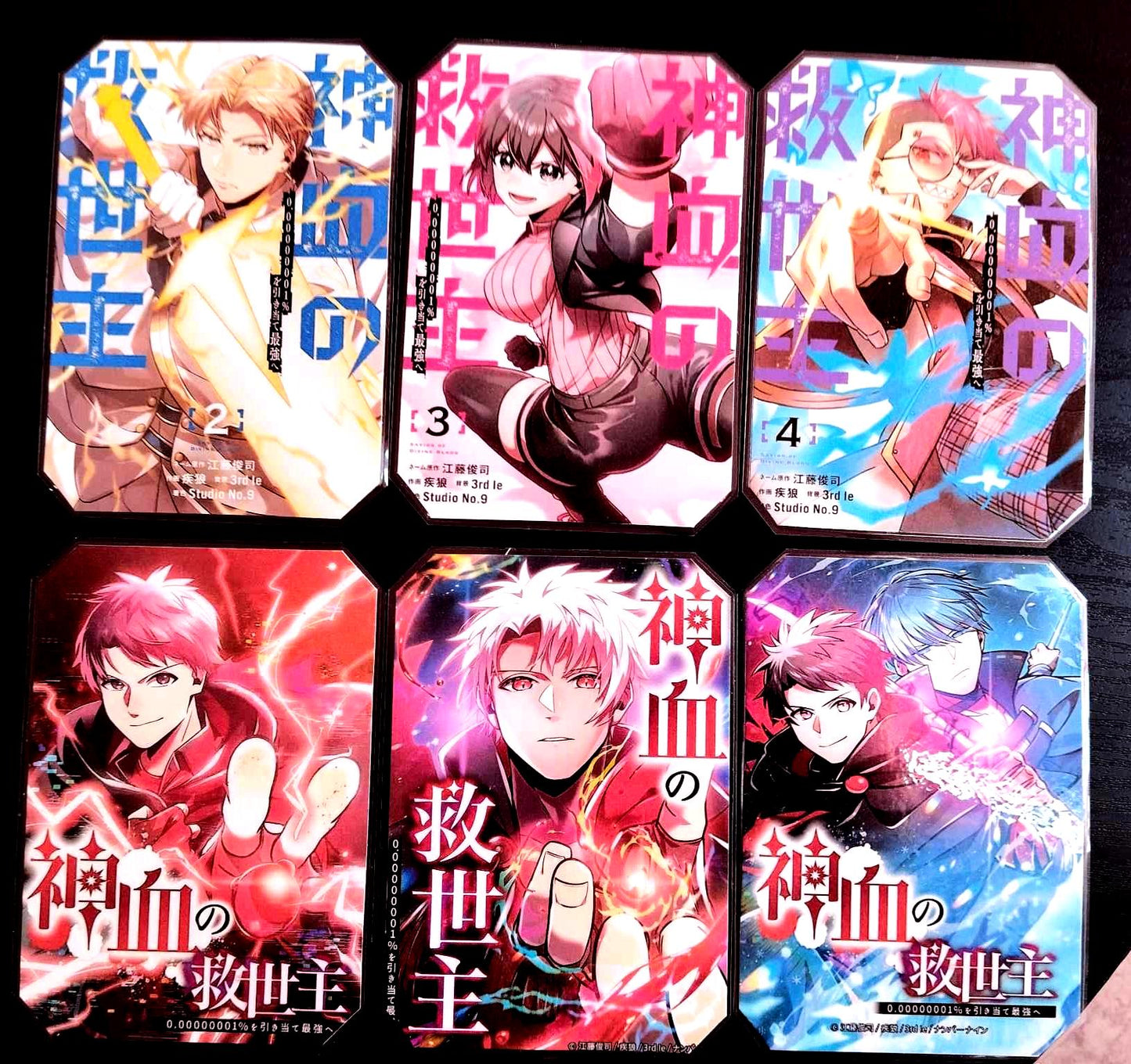 Pack décoration  Webtoon, mangas Savior of divine blood