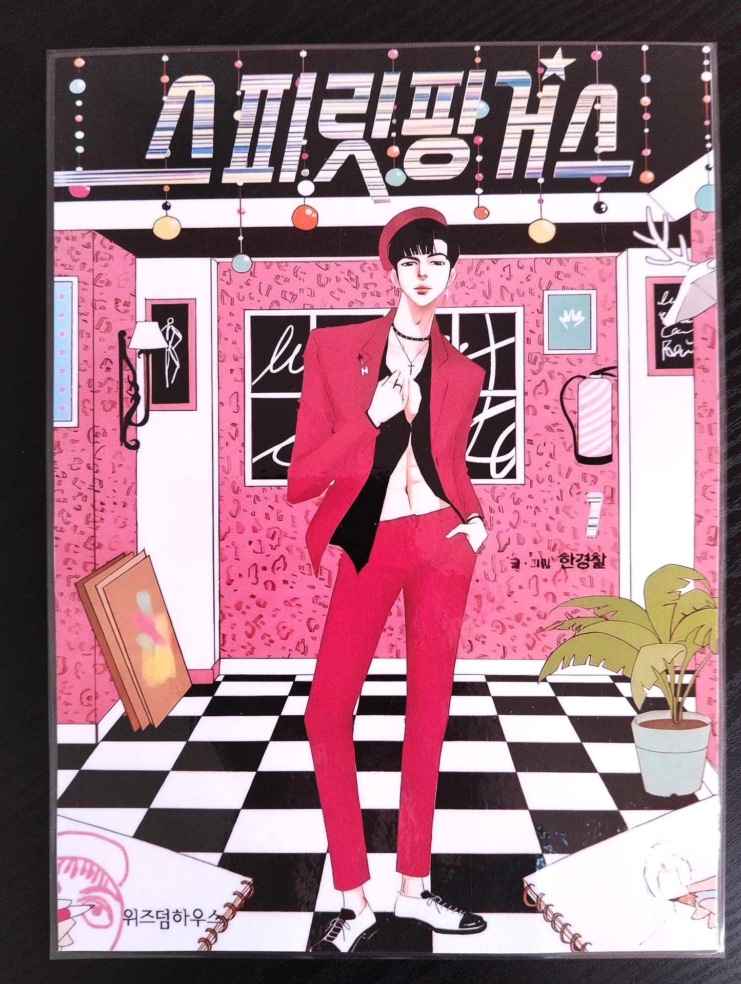 Pack décoration  Webtoon Spirit fingers