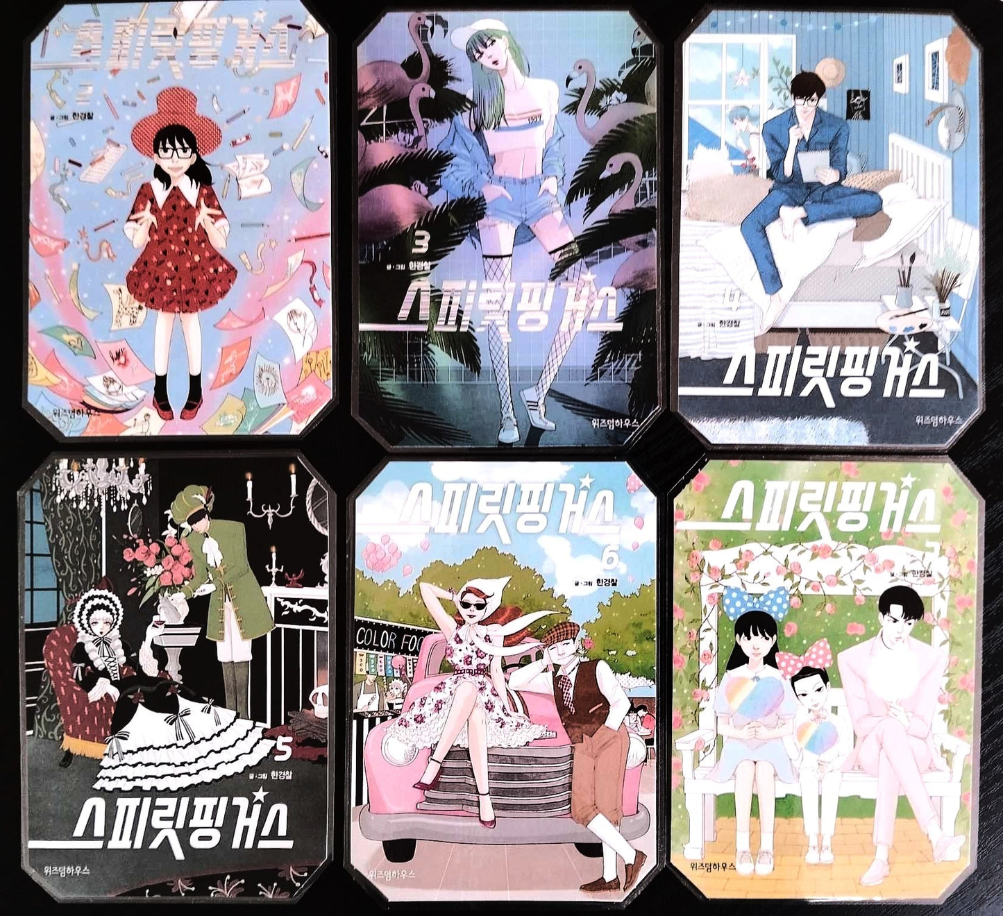 Pack décoration  Webtoon Spirit fingers