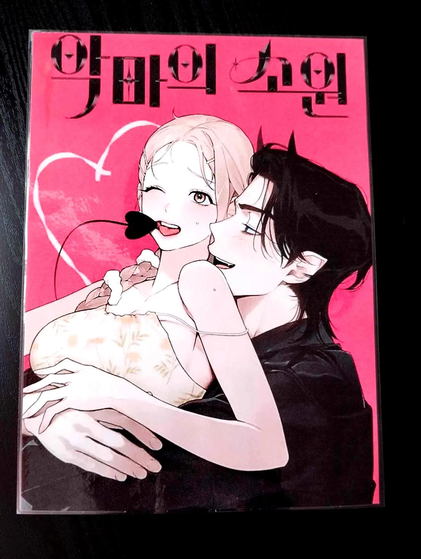 Pack décoration  Webtoon Demon's wish