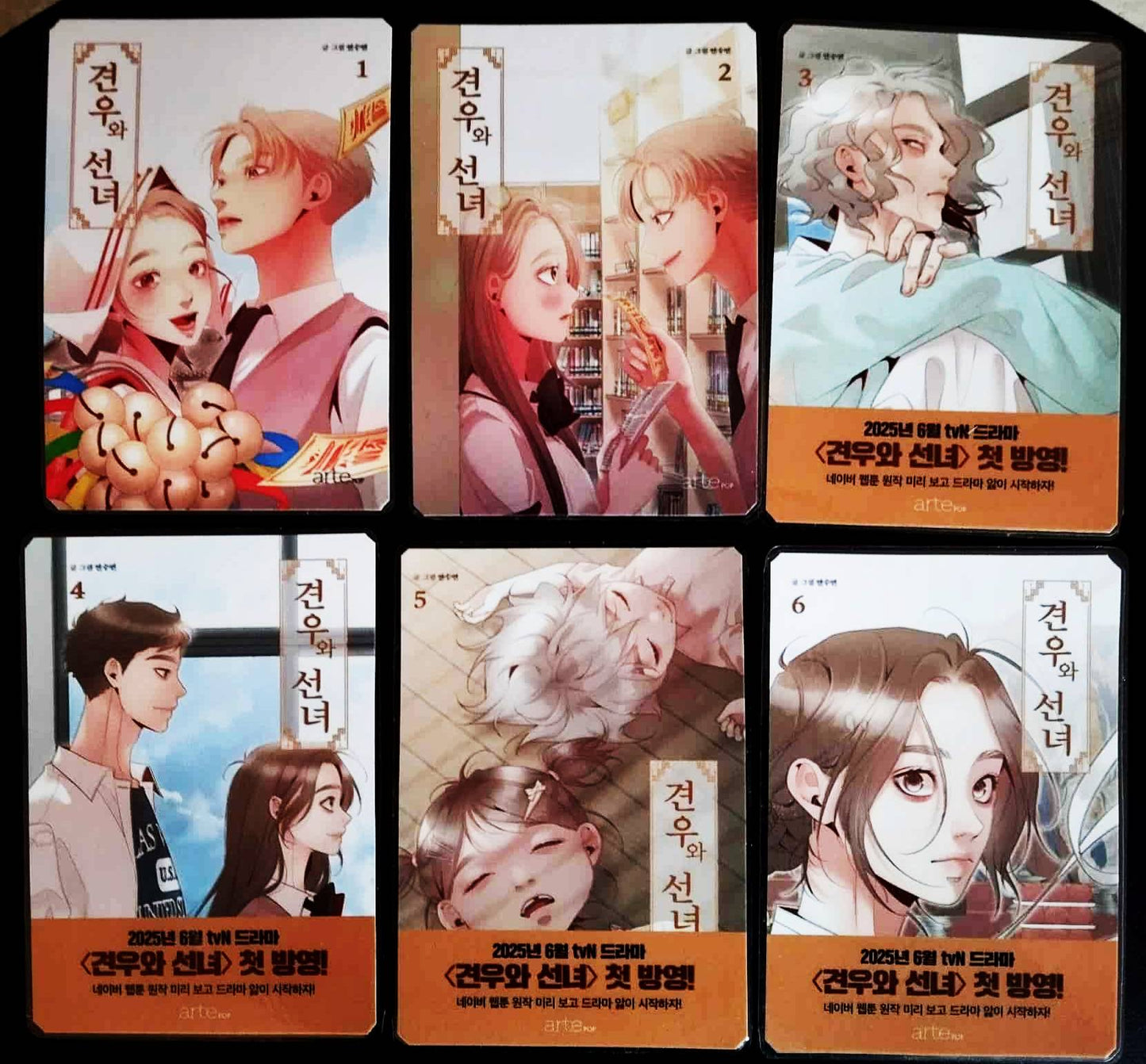 Pack décoration Webtoon GYEONWOO AND FAIRY