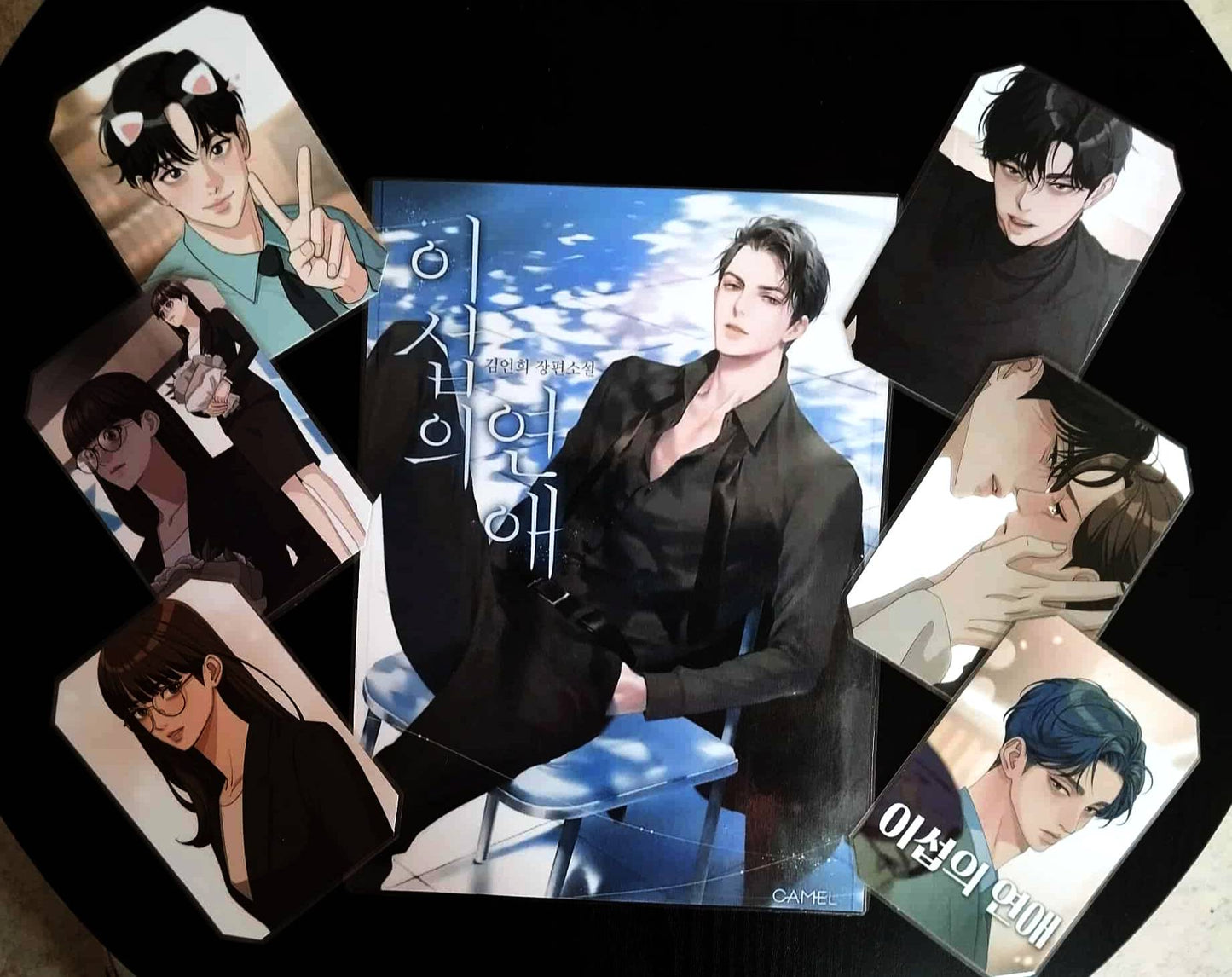 image principale de pack décoration webtoon iseop's romance