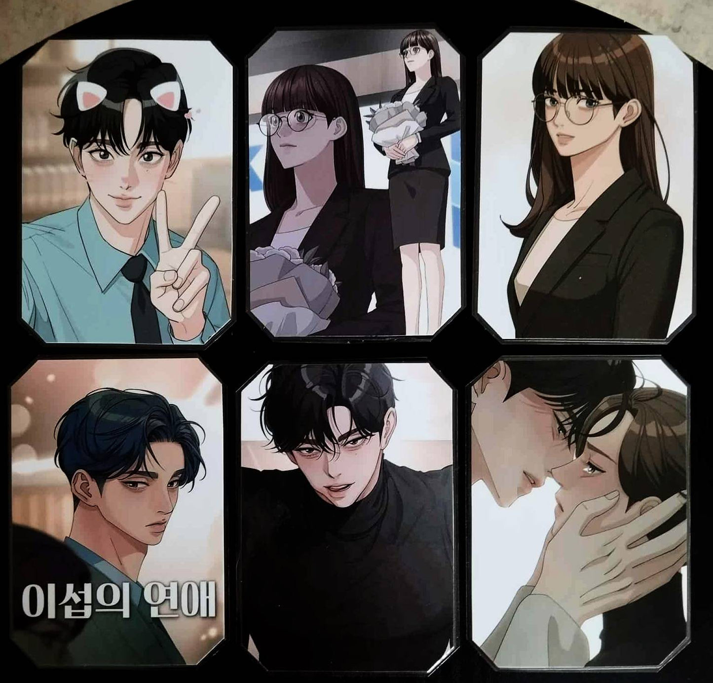 Pack décoration Webtoon ISEOP'S ROMANCE