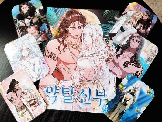 image principale de pack décoration webtoon la mariée du roi dragon the dragon king's bride