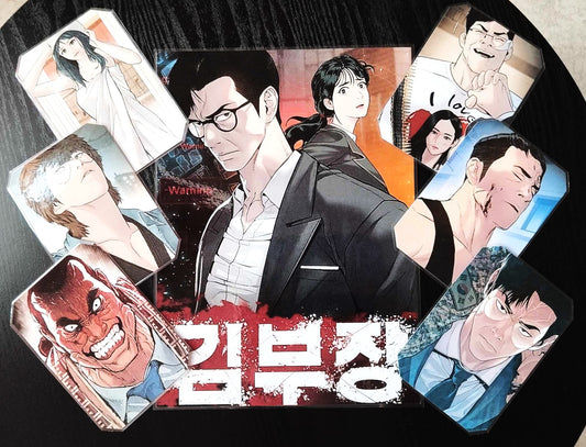 image principale de pack décoration webtoon manager kim