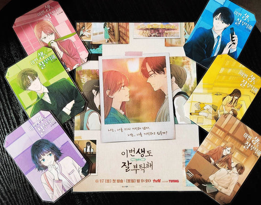 image principale de pack décoration webtoon see you in my 19th life