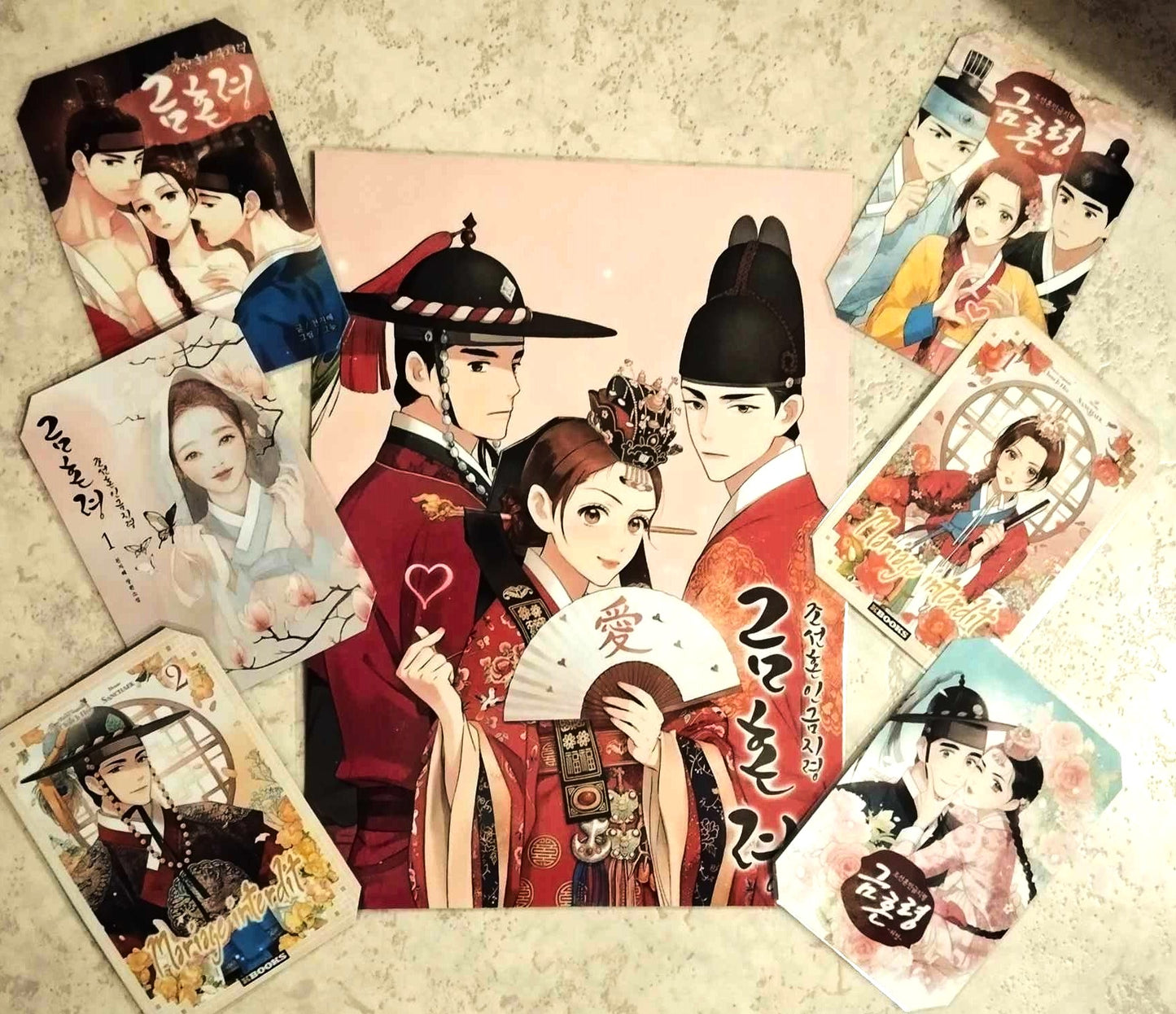 image principale de pack décoration webtoon the forbidden marriage