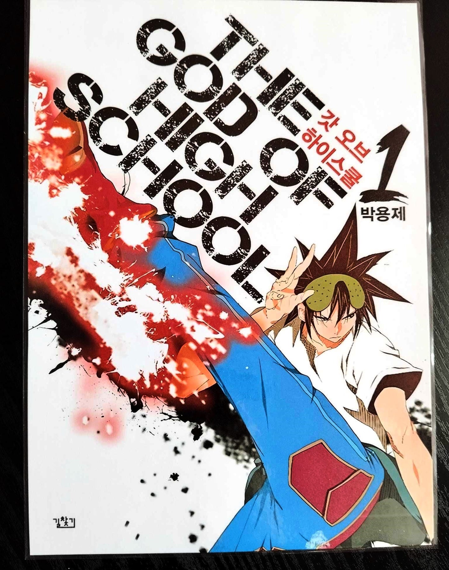 Pack décoration  Webtoon THE GOD OF HIGH SCHOOL
