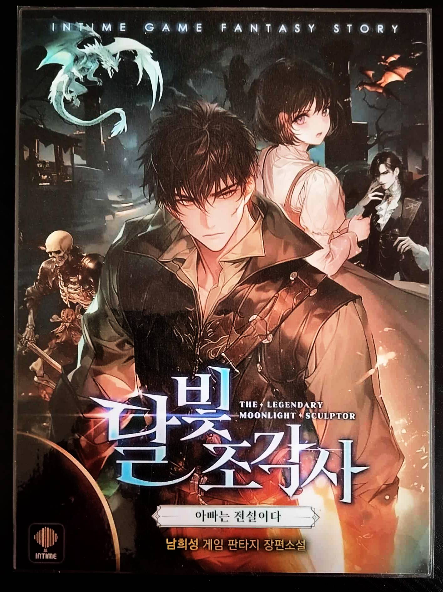 Pack décoration  Webtoon THE LEGENDARY MOONLIGHT SCULPTOR