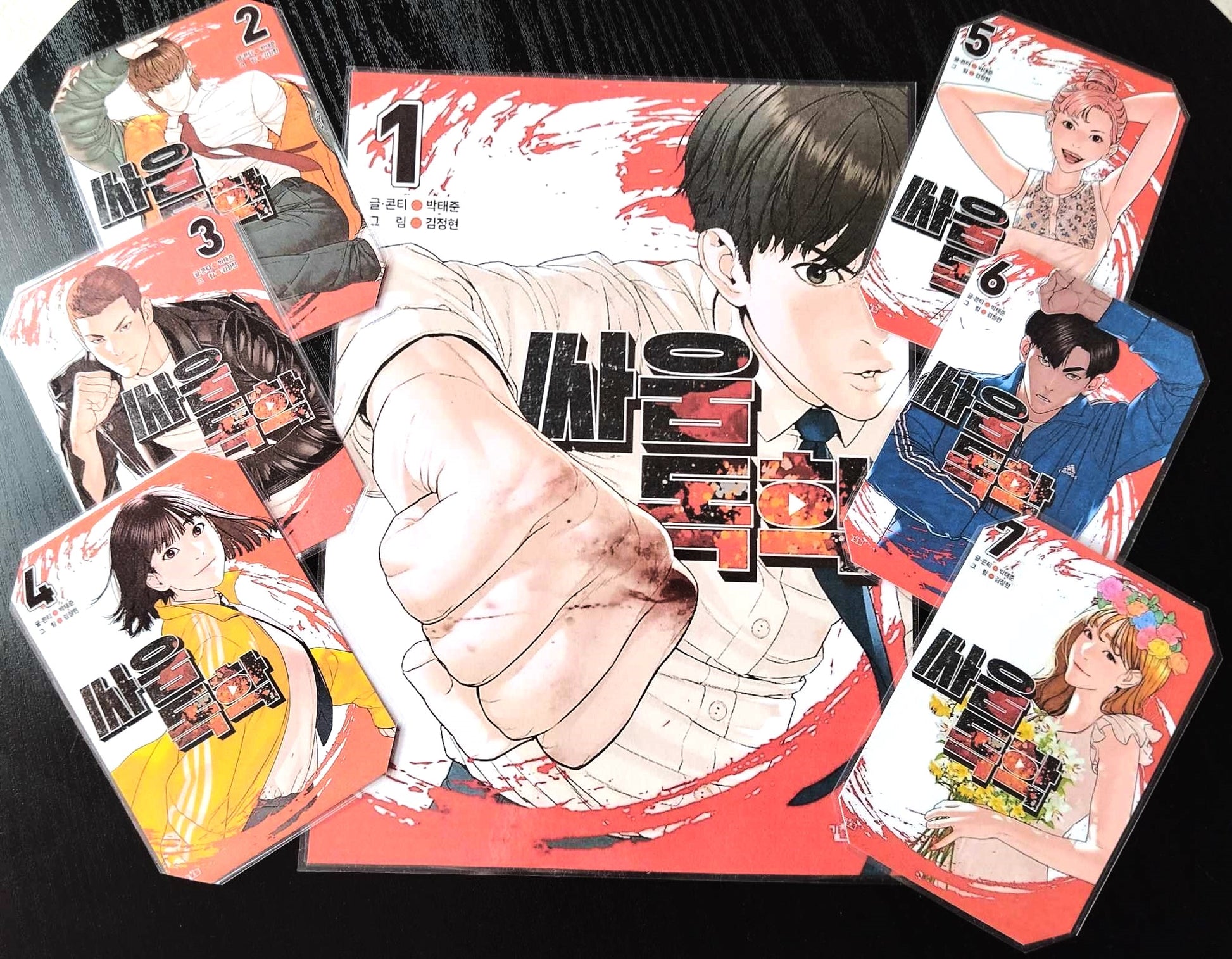 image principale de pack décoration k pop viral hit