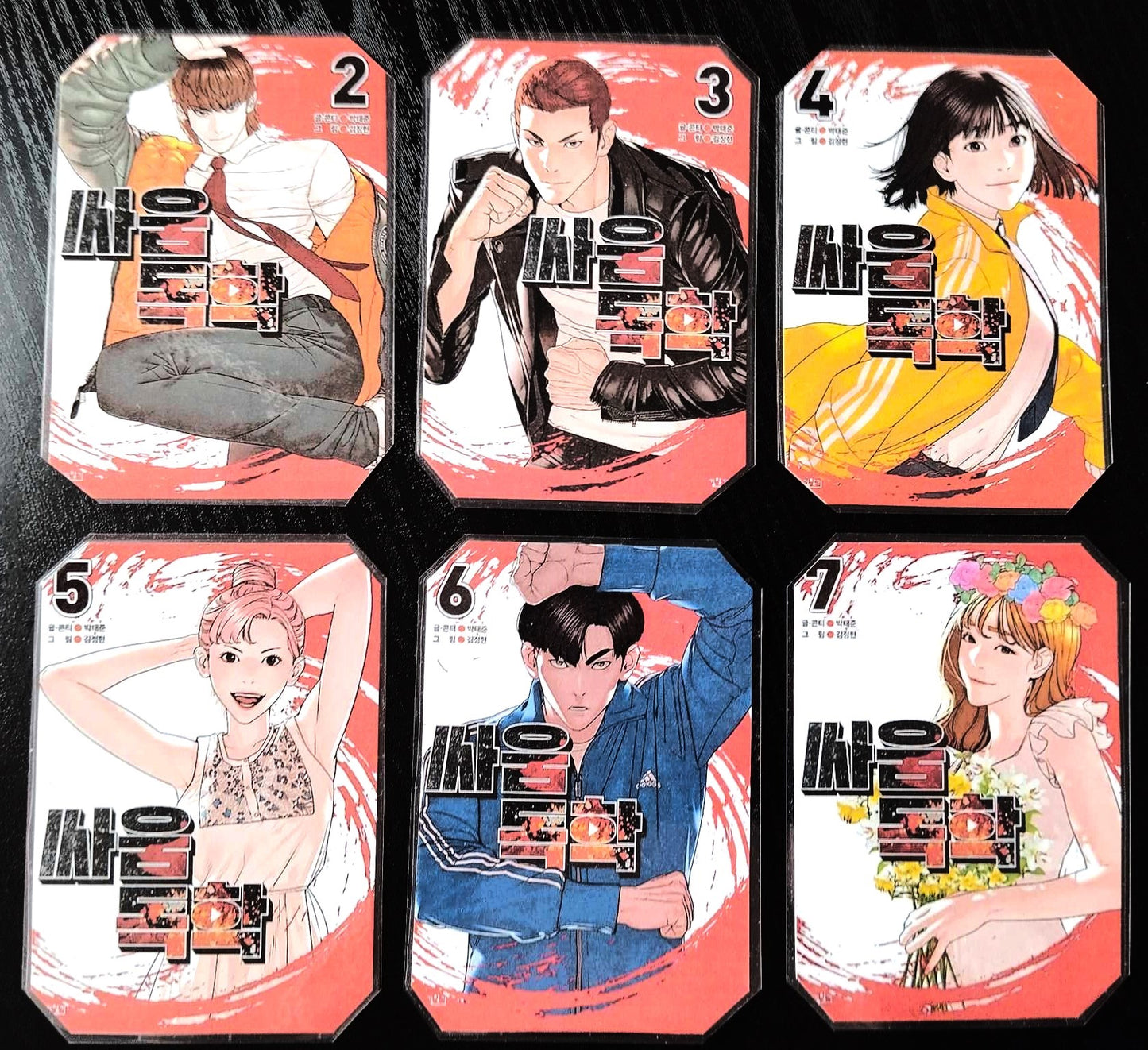 Pack décoration Webtoon VIRAL HIT