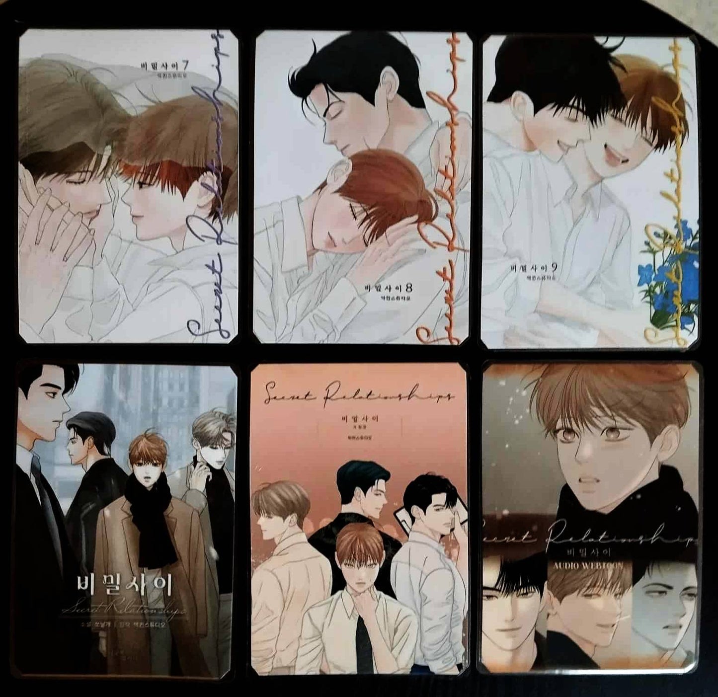 Pack décoration Webtoon Yaoi Boy's love SECRET RELATIONSHIP