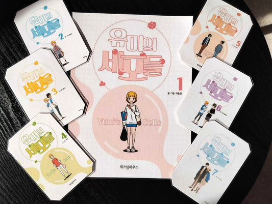 image principale de pack decoration webtoon yumi s cells 