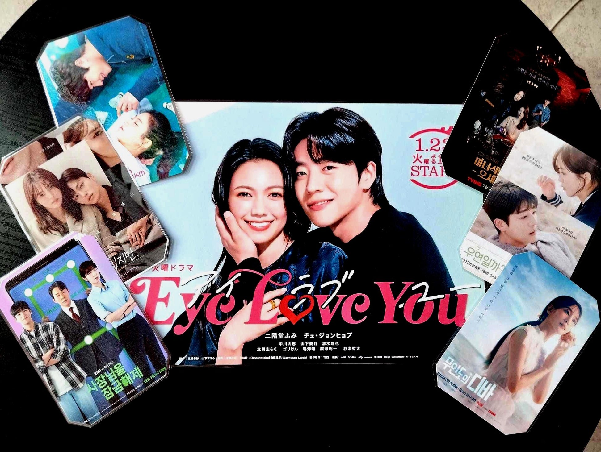 image principale de pack décoration k drama chae jong hyeop