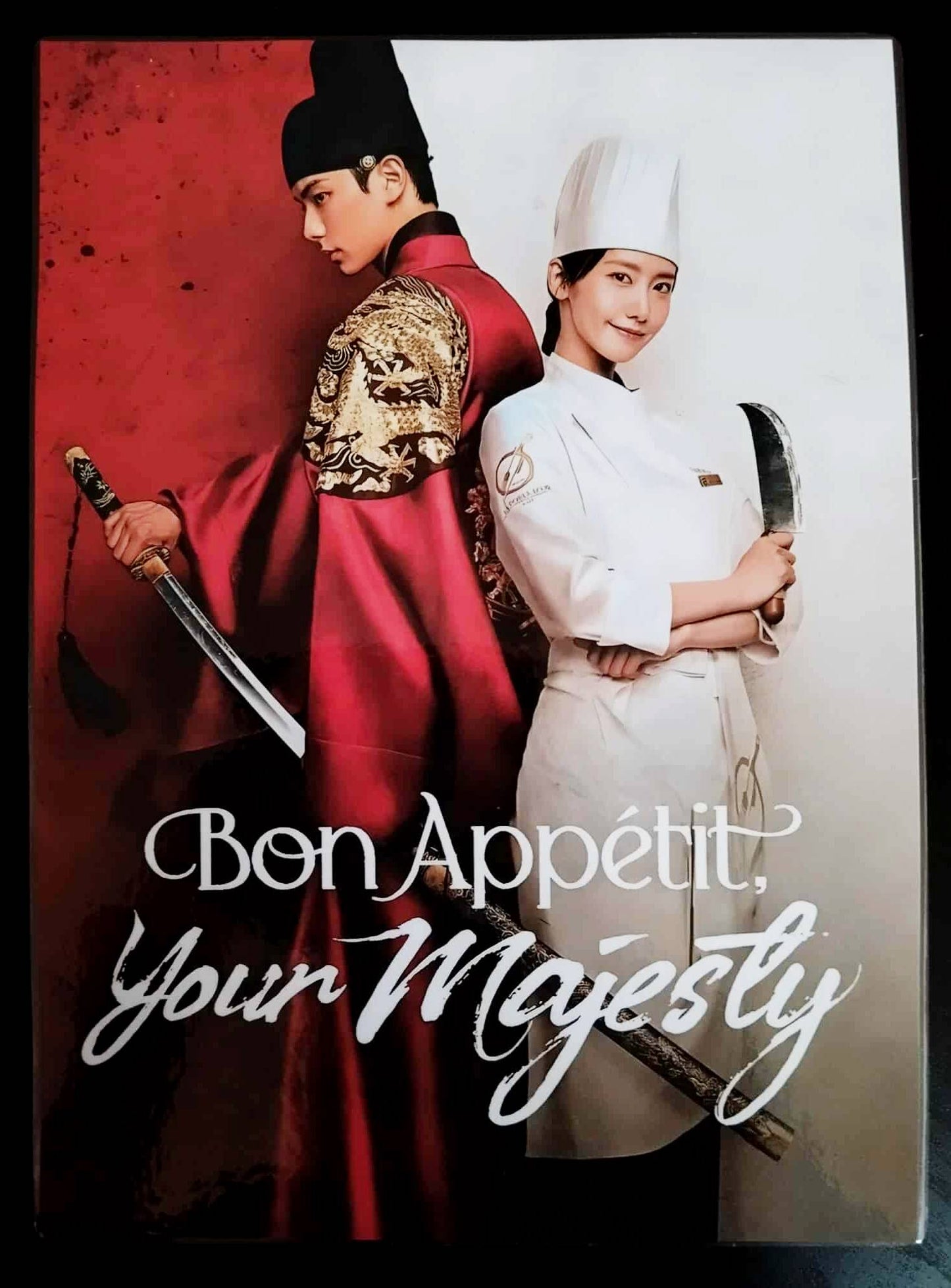 Pack décoration K  drama BON APPETIT YOUR MAJESTY