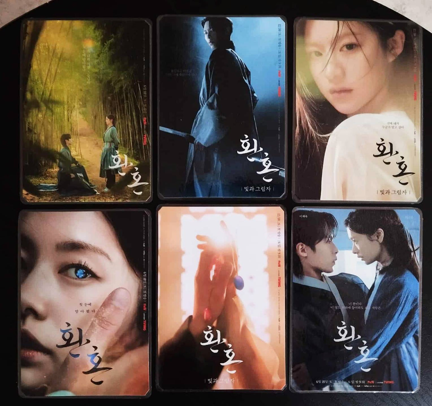 Pack décoration K drama ALCHEMY OF SOULS