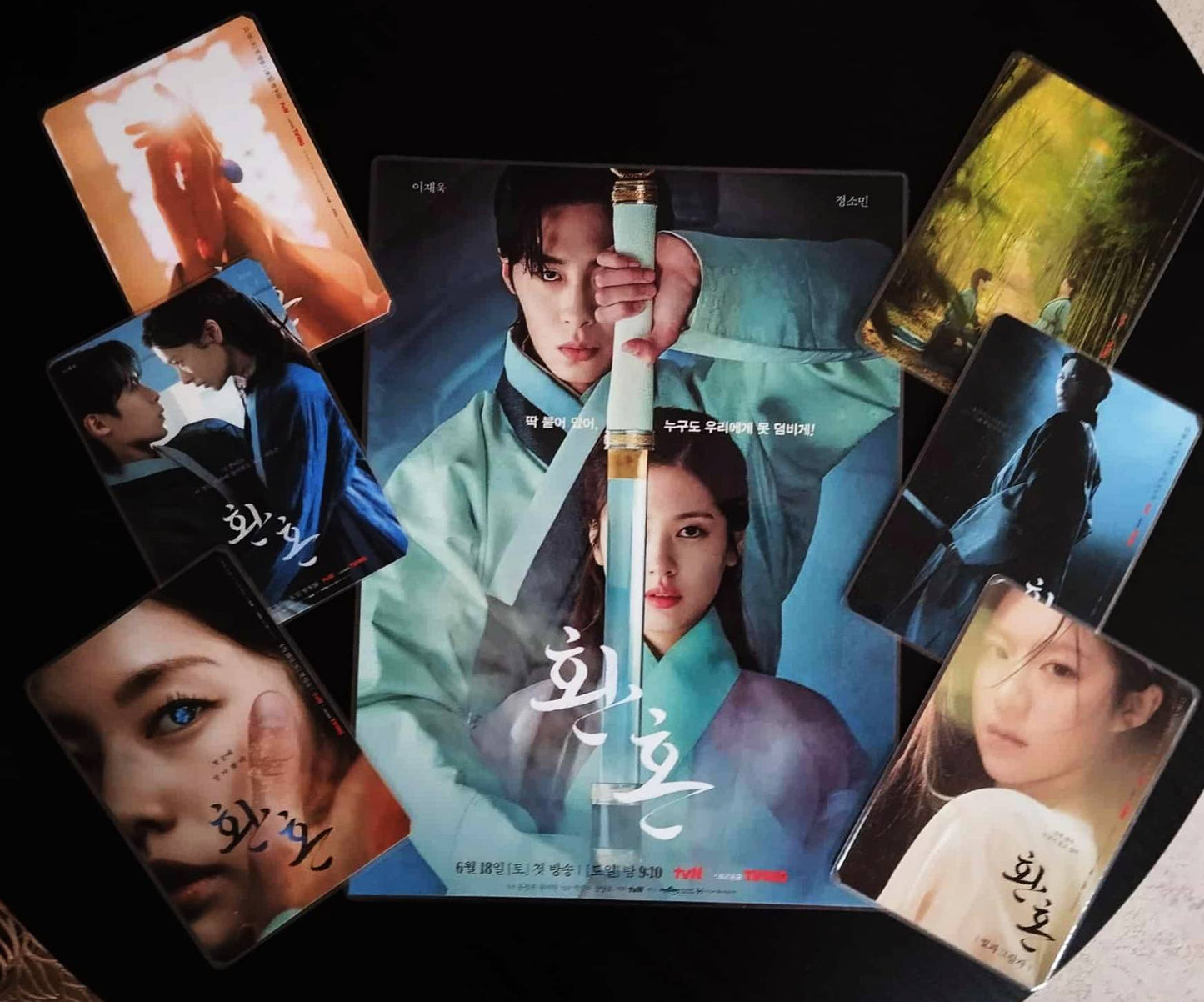 Image principale de pack décoration k drama alchemy of souls