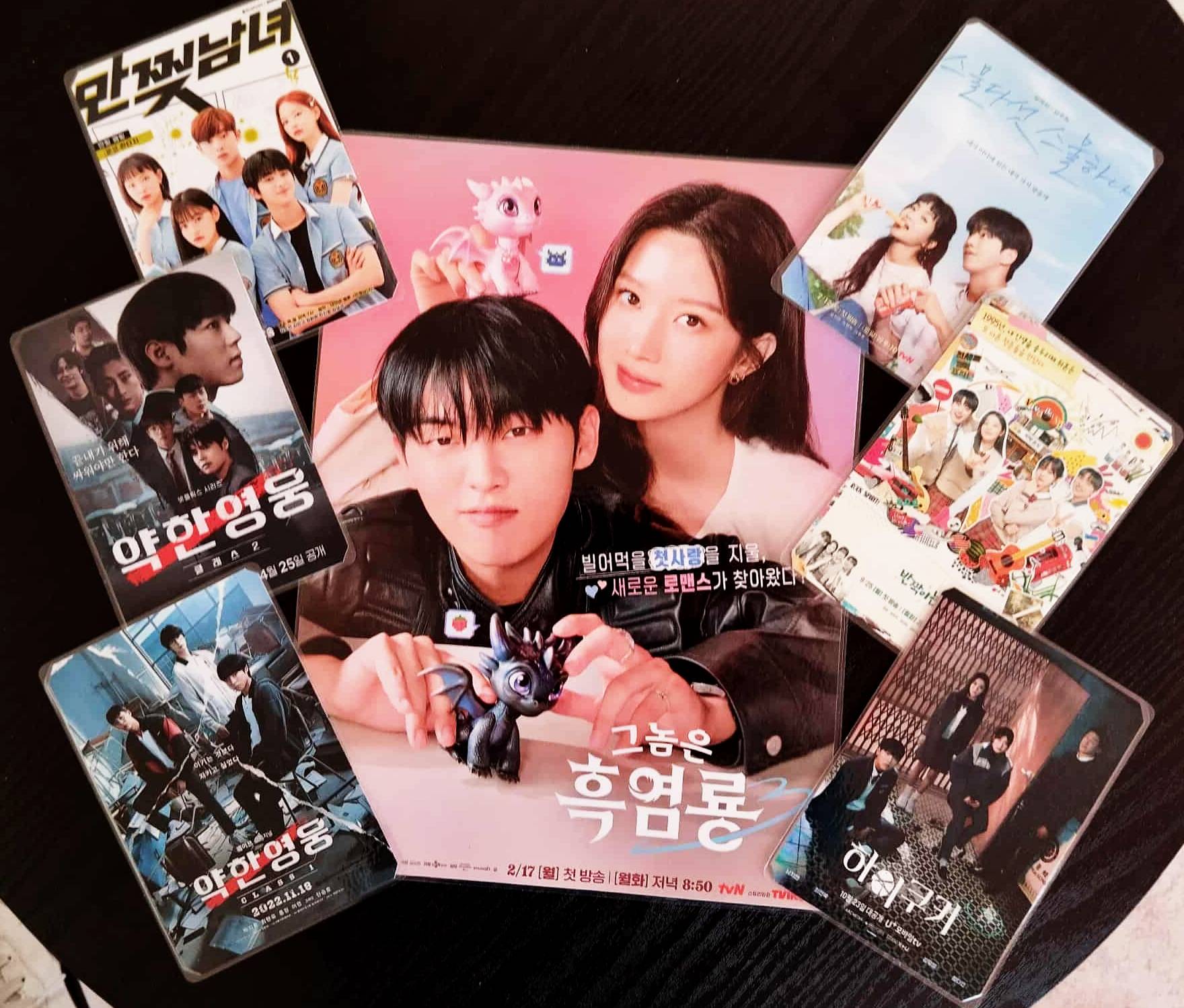 image principale de pack décoration k drama choi hyun wook