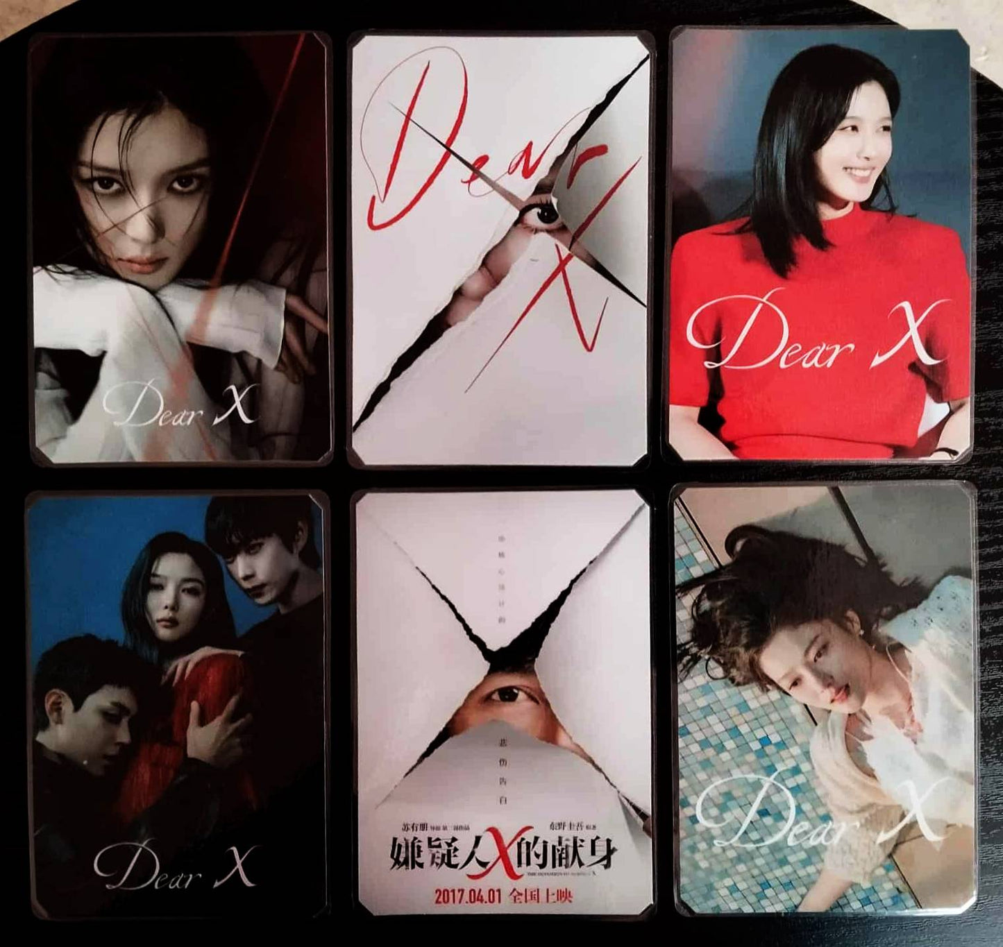 Pack décoration K drama DEAR X