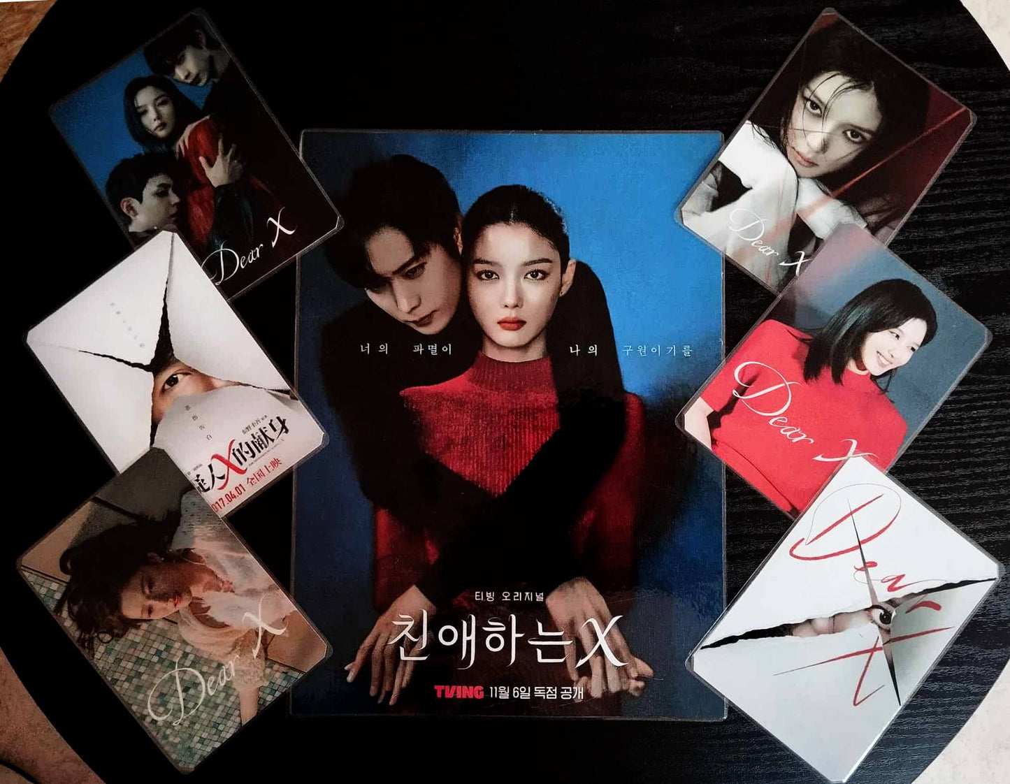 image principale de pack décoration k drama dear x