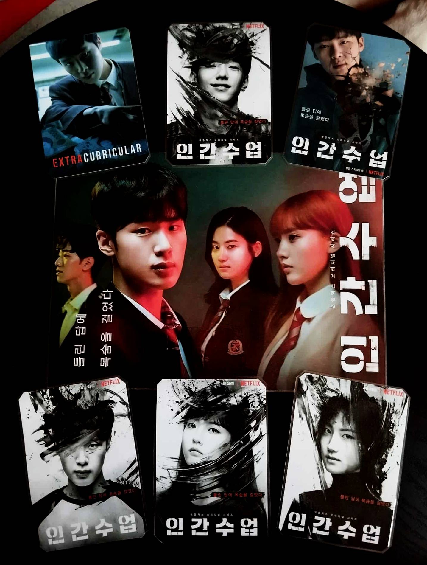 image principale de pack décoration k drama extracurricular