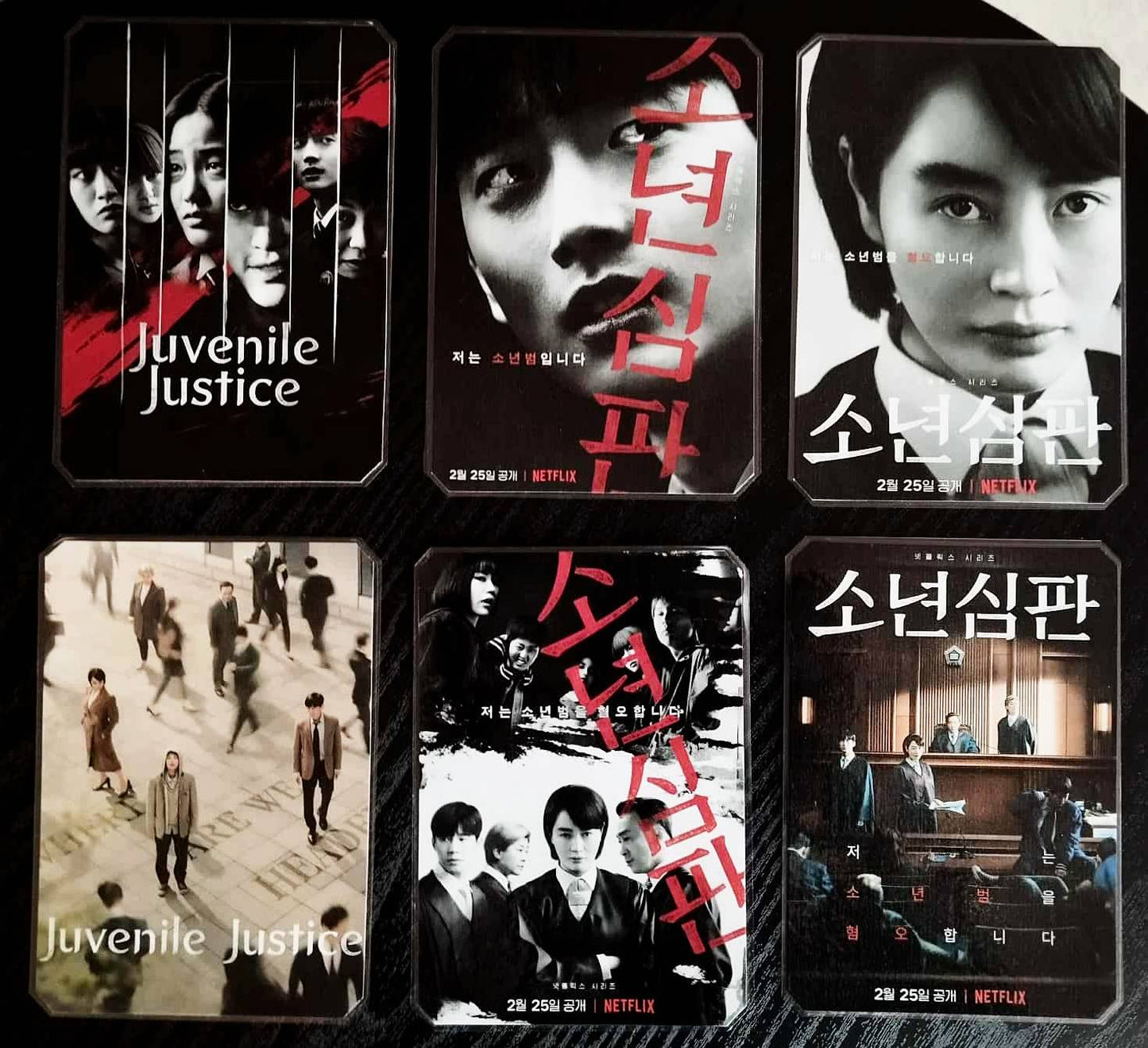 Pack décoration K drama JUVENILE JUSTICE
