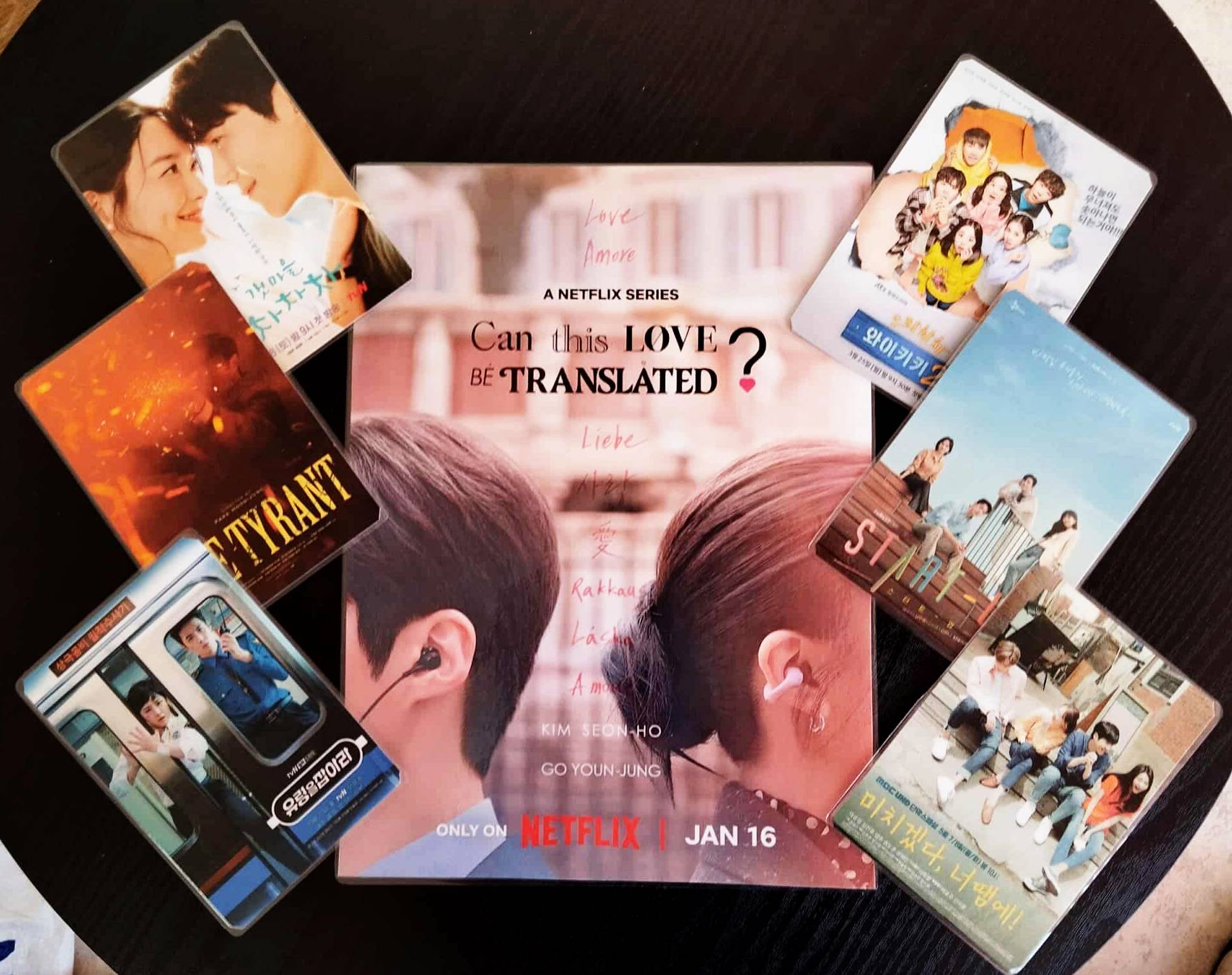 image principale de pack décoration k drama kim sun ho