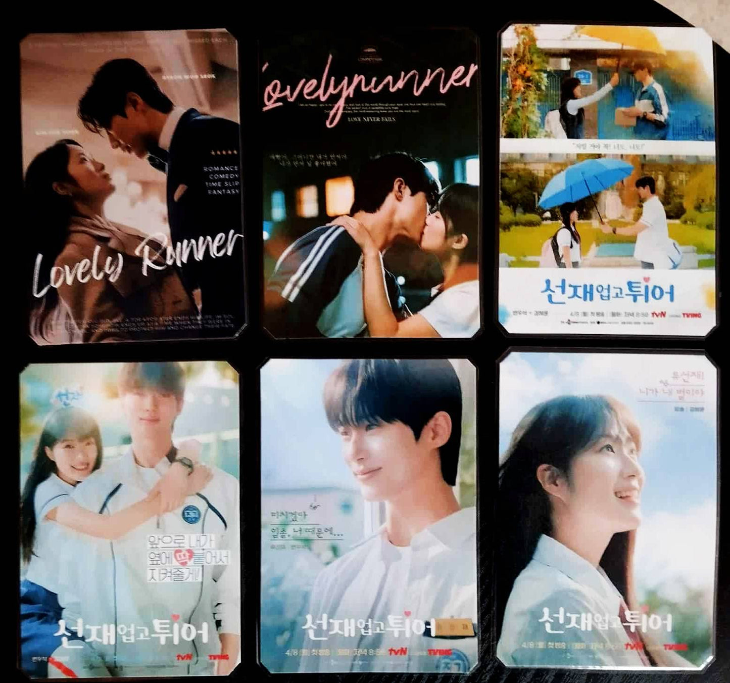 Pack décoration K drama LOVELY RUNNER