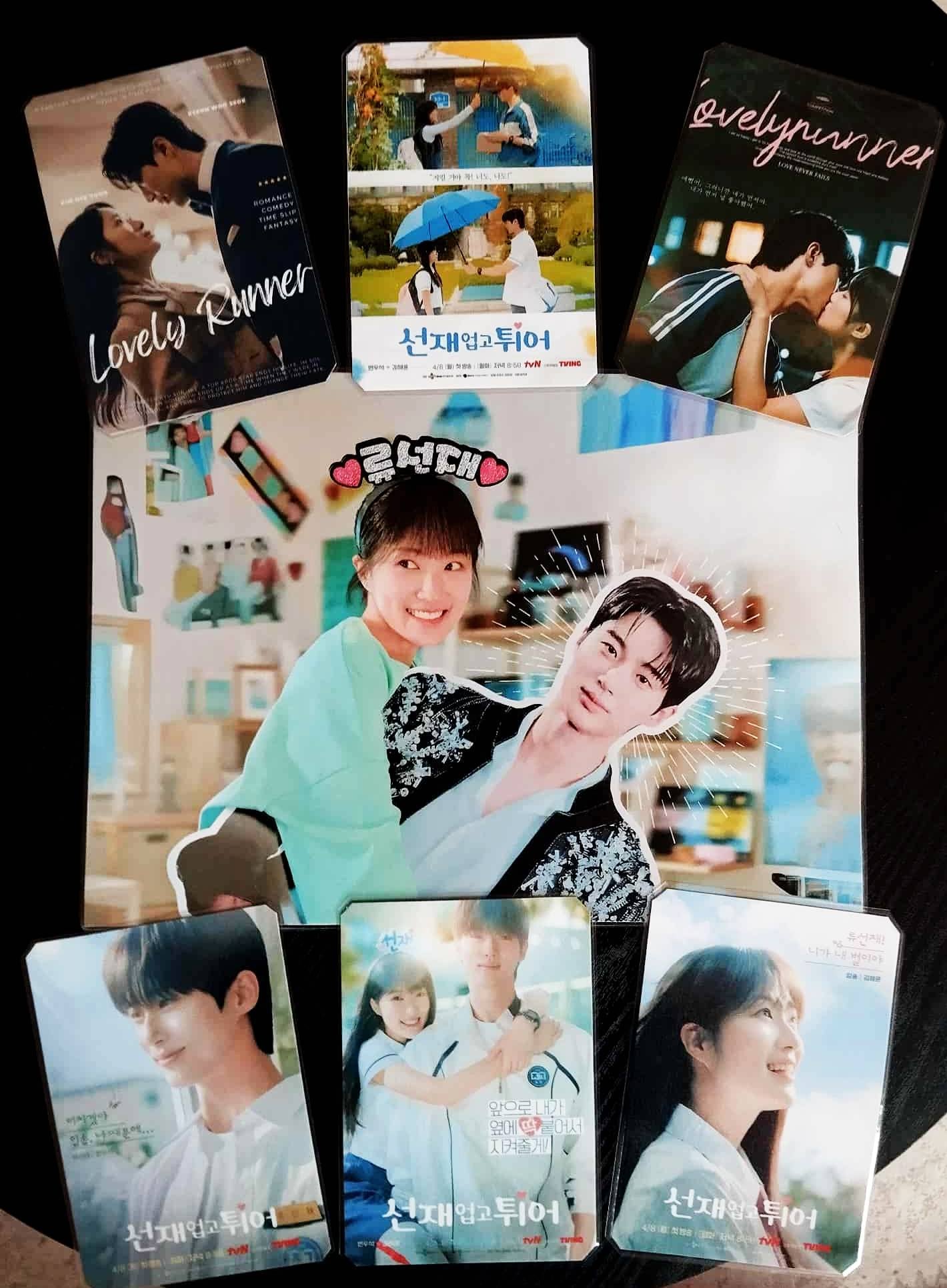 Pack décoration K drama LOVELY RUNNER