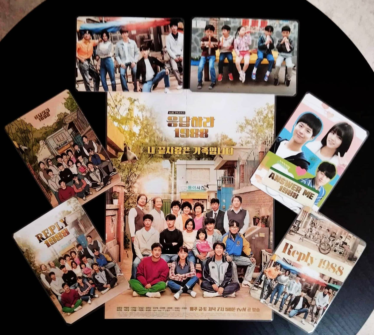 image principale de pack décoration k drama reply 1988