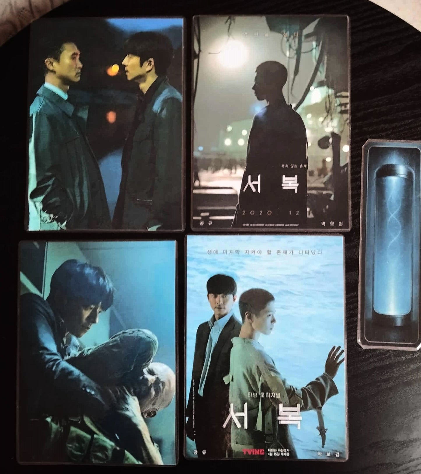 Pack décoration K-Drama SEOBOK  + Marque-page assorti