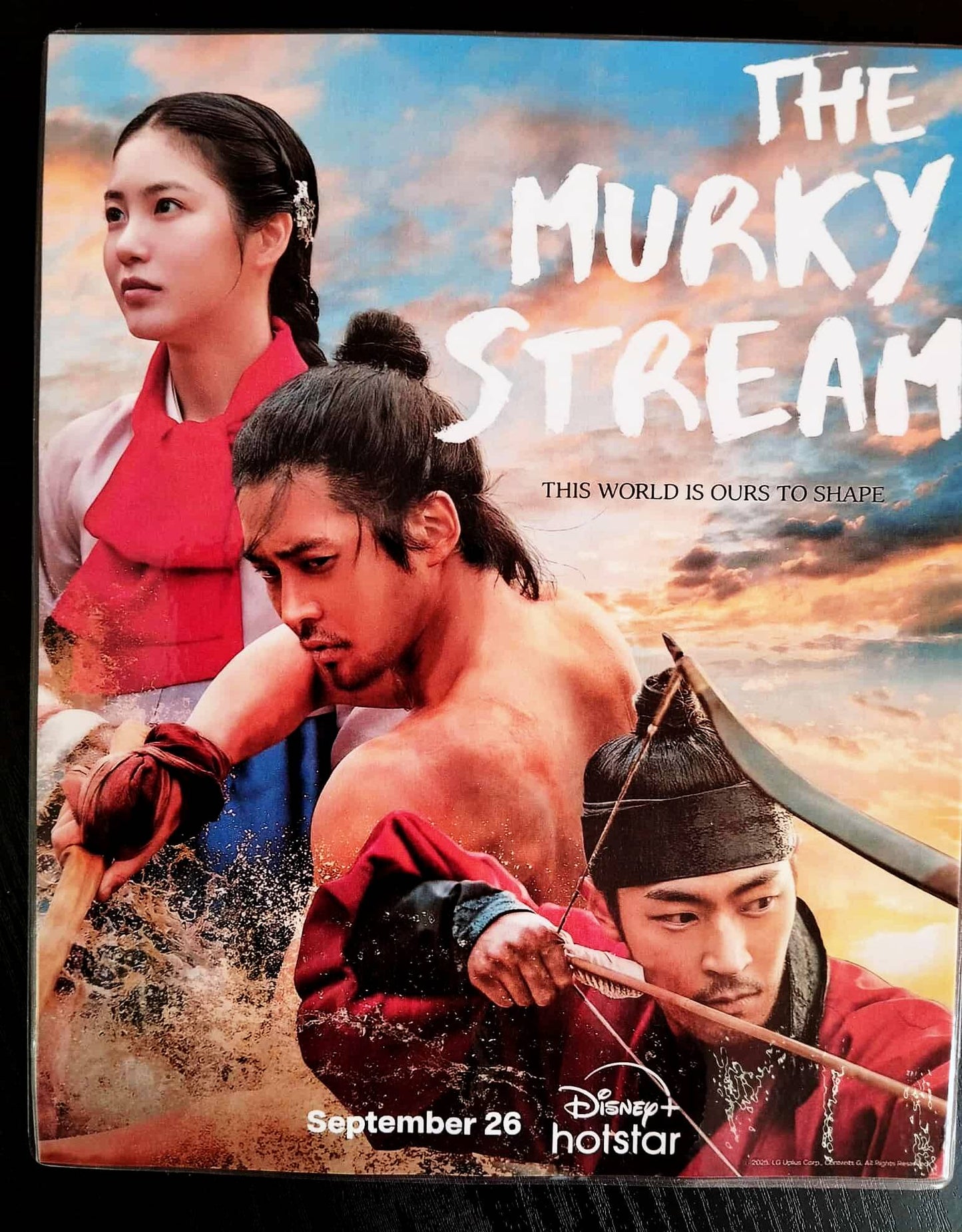 Pack décoration K drama SHIN YE EUN