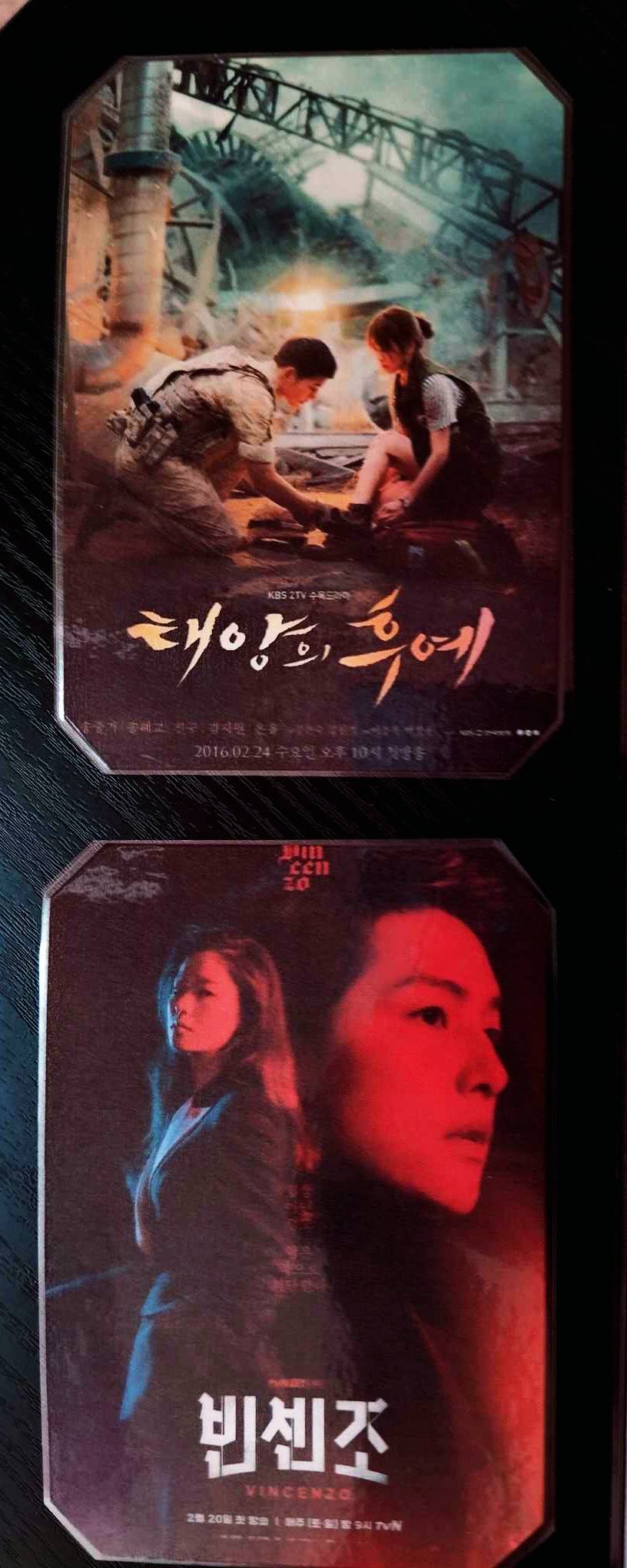 Pack décoration K drama SONG JOONG KI