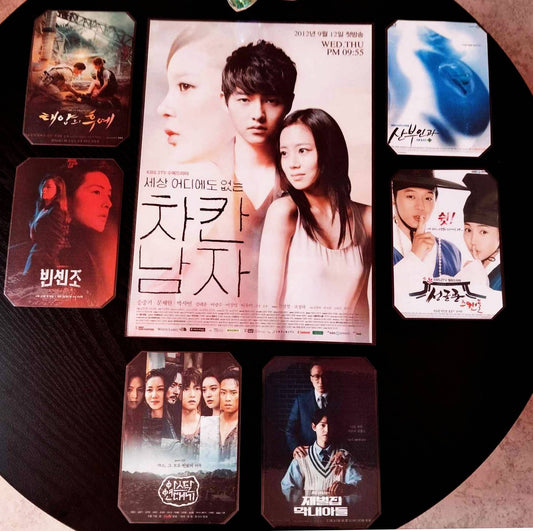 image principalde pack décoration k drama song joong ki