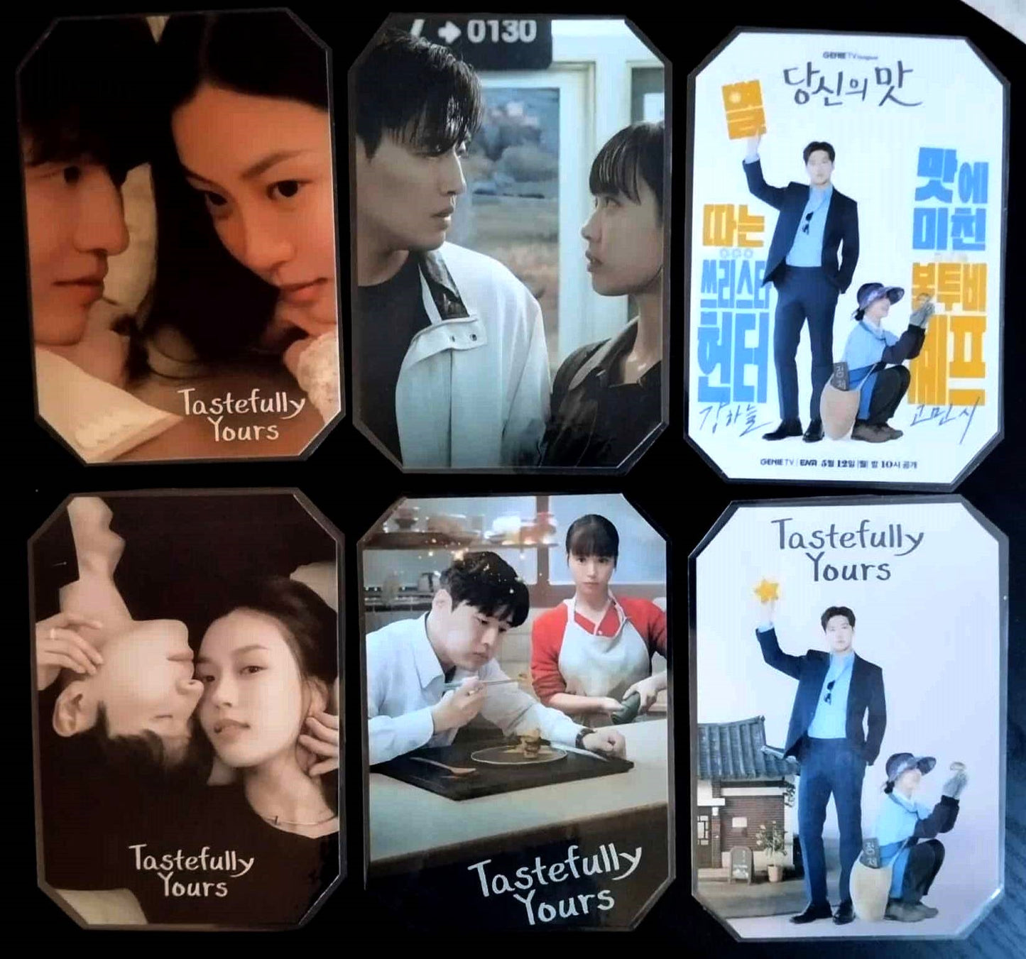 Pack décoration K drama TASTEFULLY YOURS